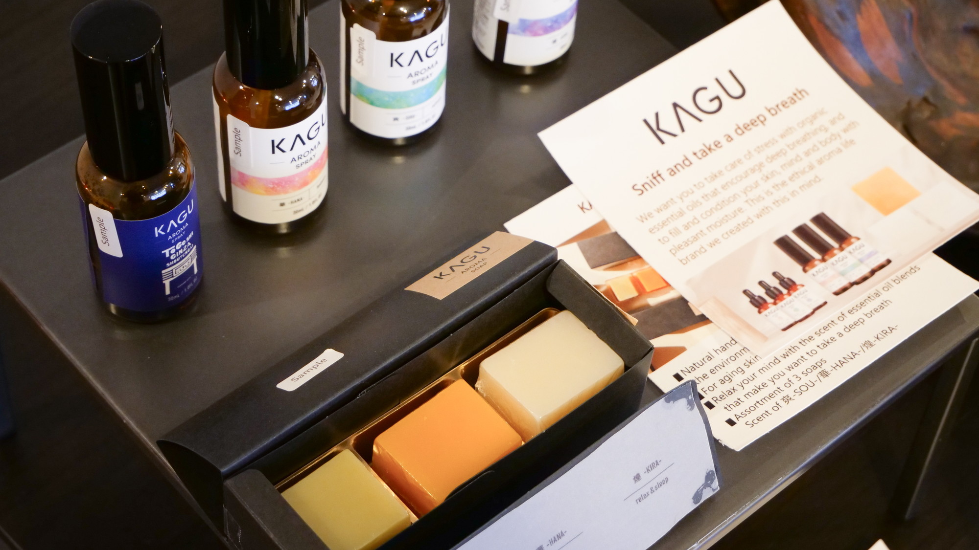 フレグランスギャラリー