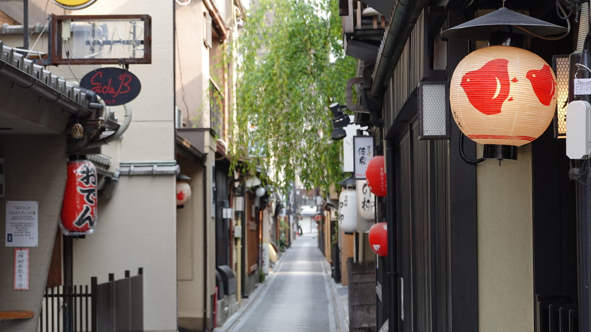 先斗町（ぽんとちょう