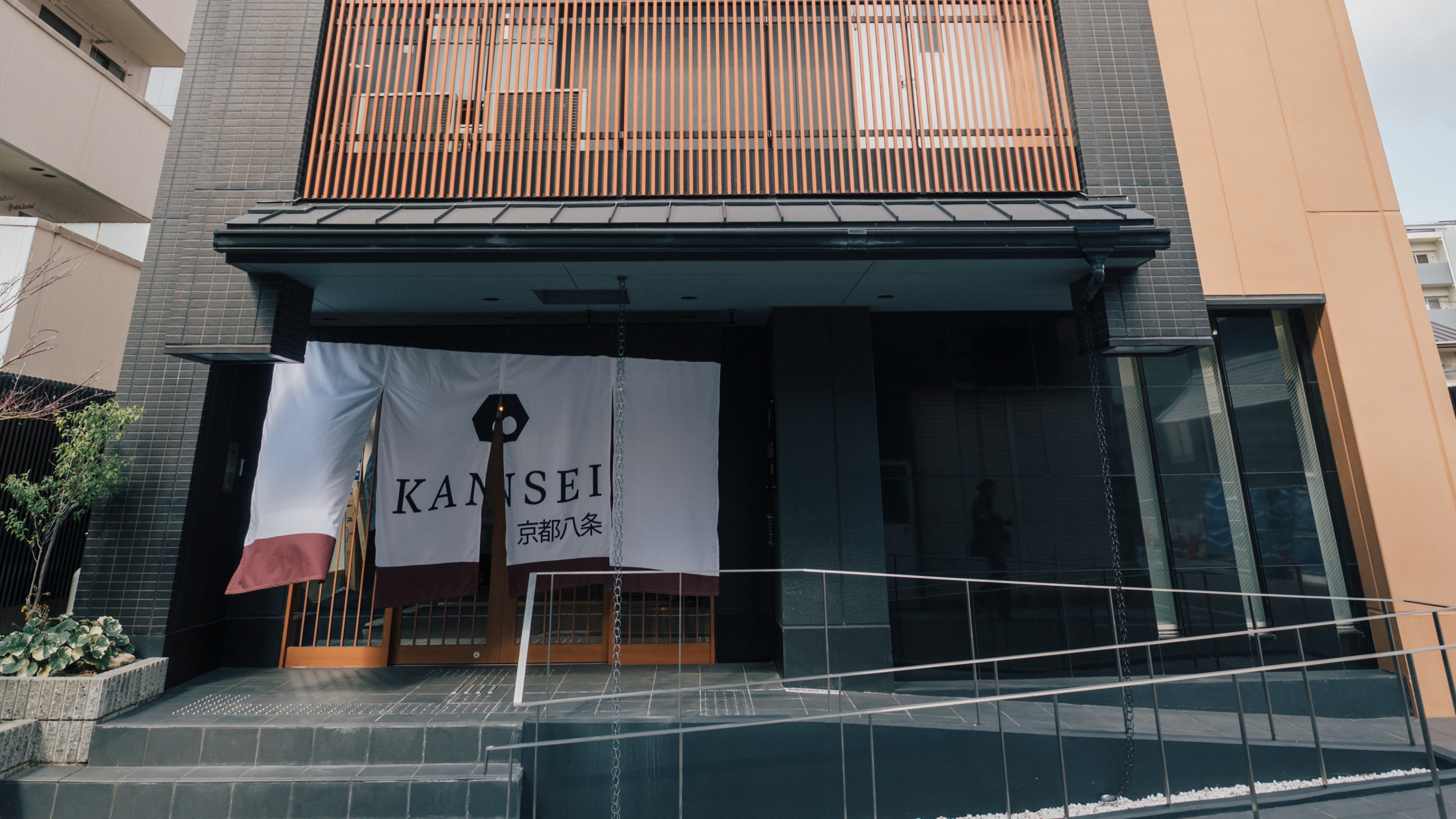 【外観/本館】KANSEI京都八条
