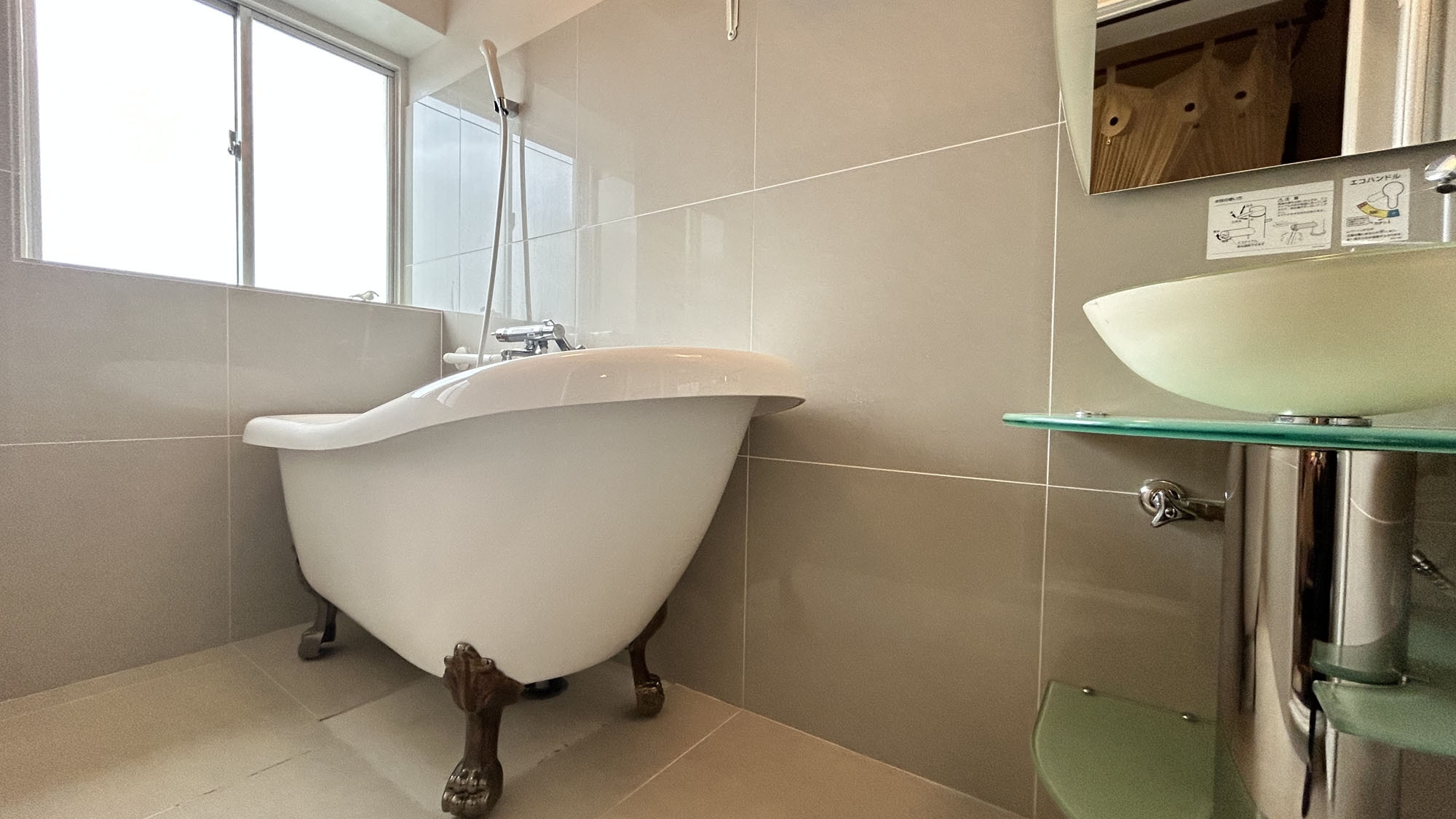 ＜日本一早い開花！＞土肥桜を楽しもう素泊りプラン★ライトアップもあるよ♪ツインルーム