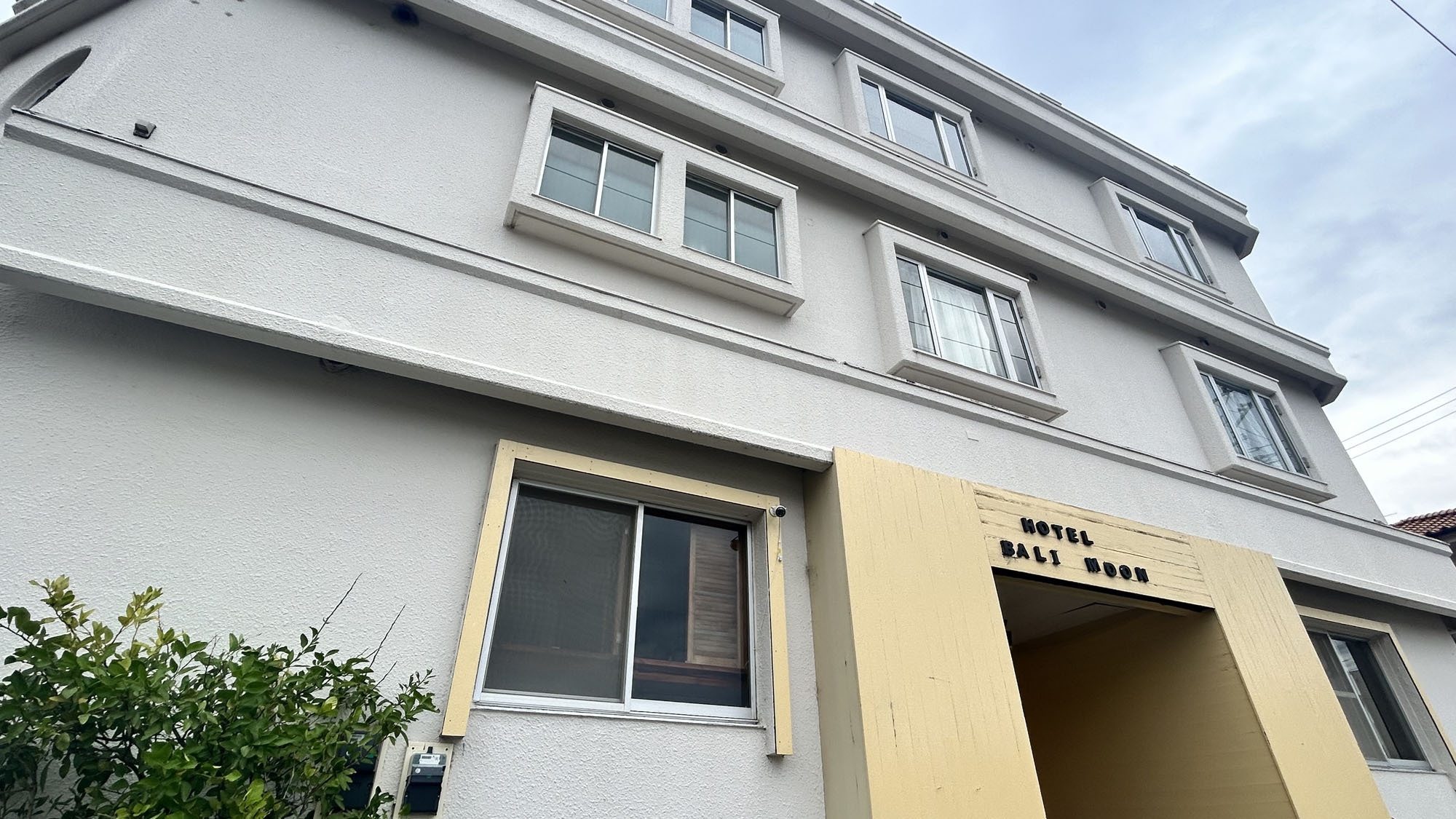 【ペットOK★素泊り】バリ風ホテルに泊まるちょっぴり素敵な旅