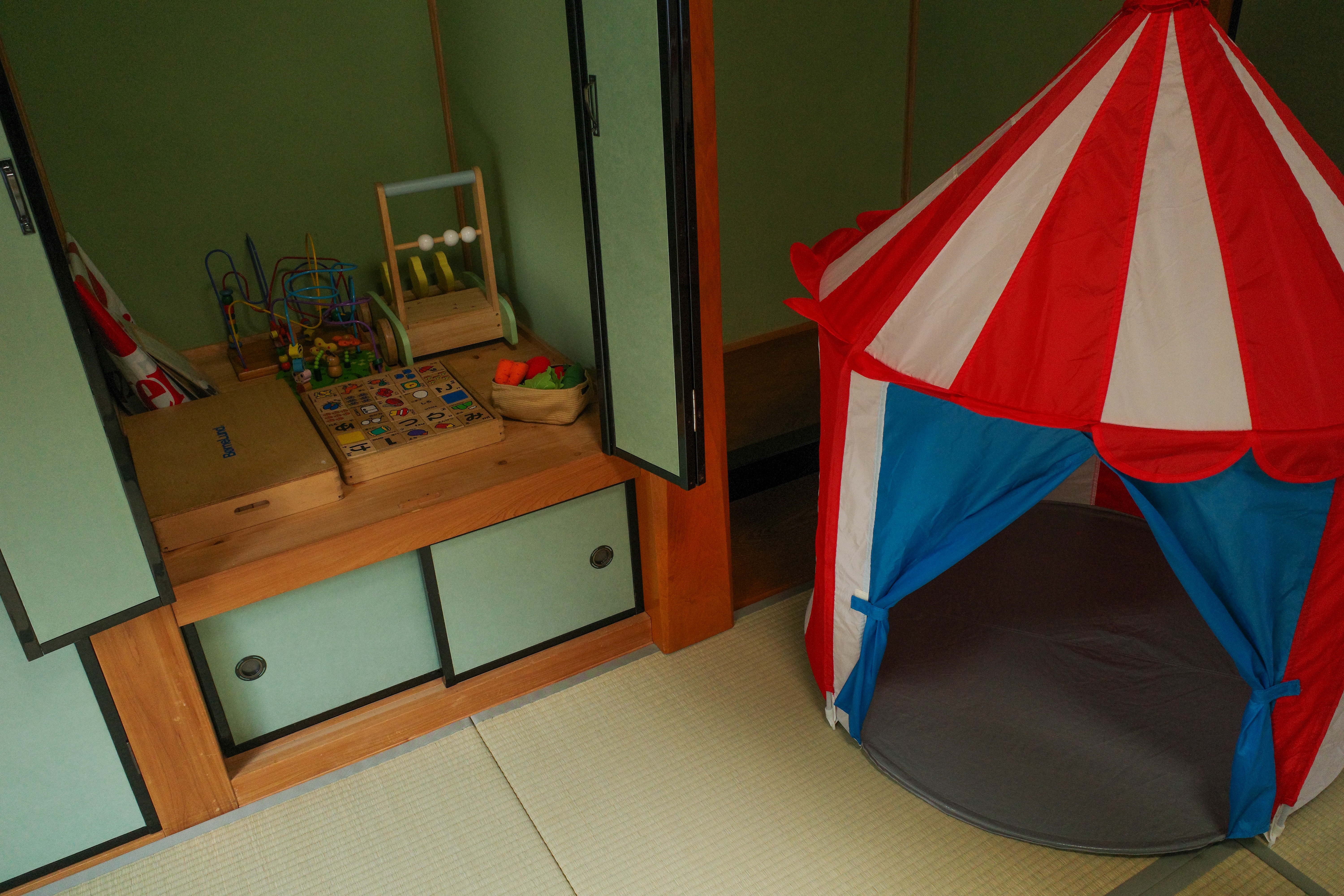 子どもおもちゃ