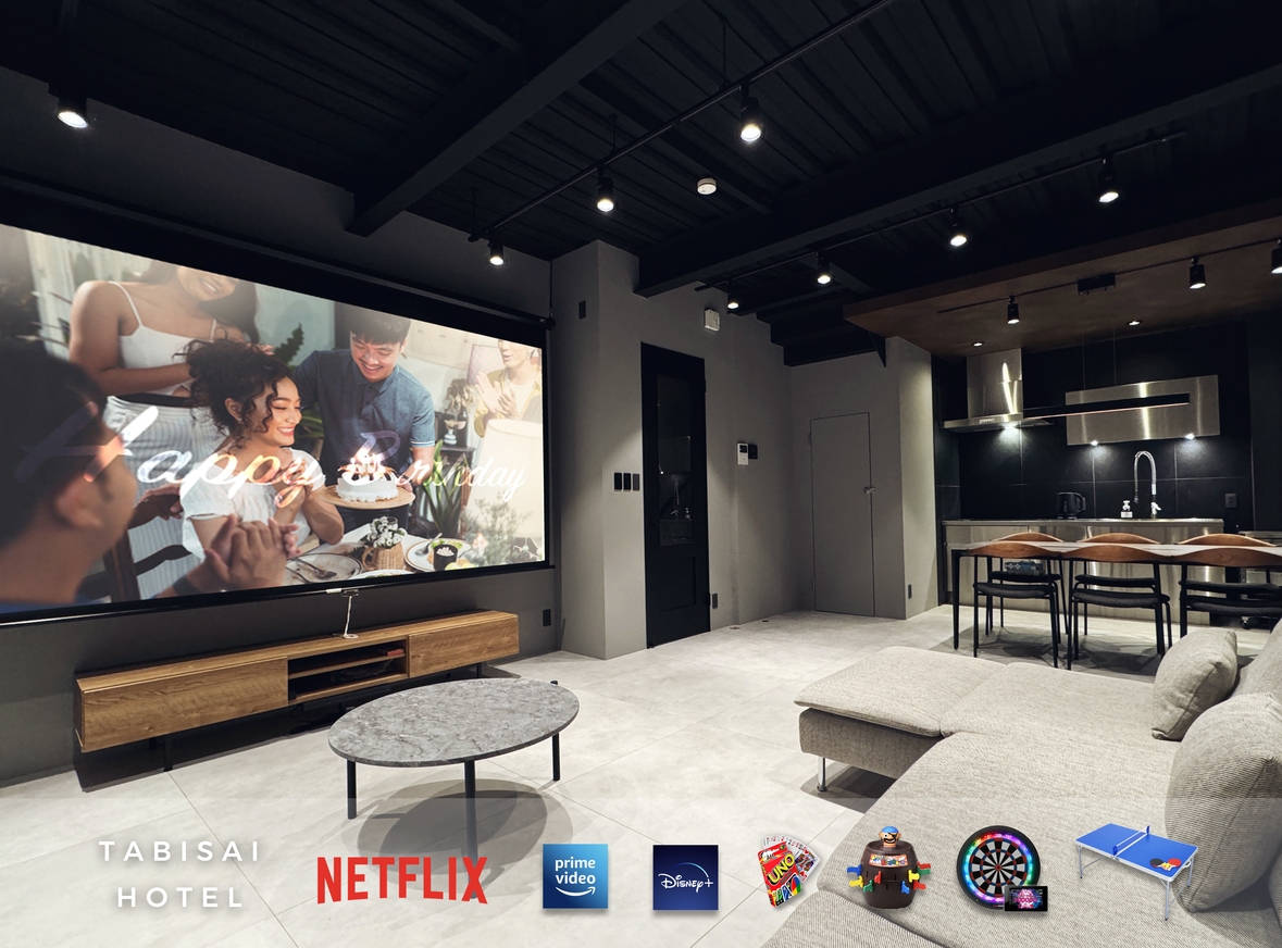 2泊以上で更にお得♪ 連泊プラン