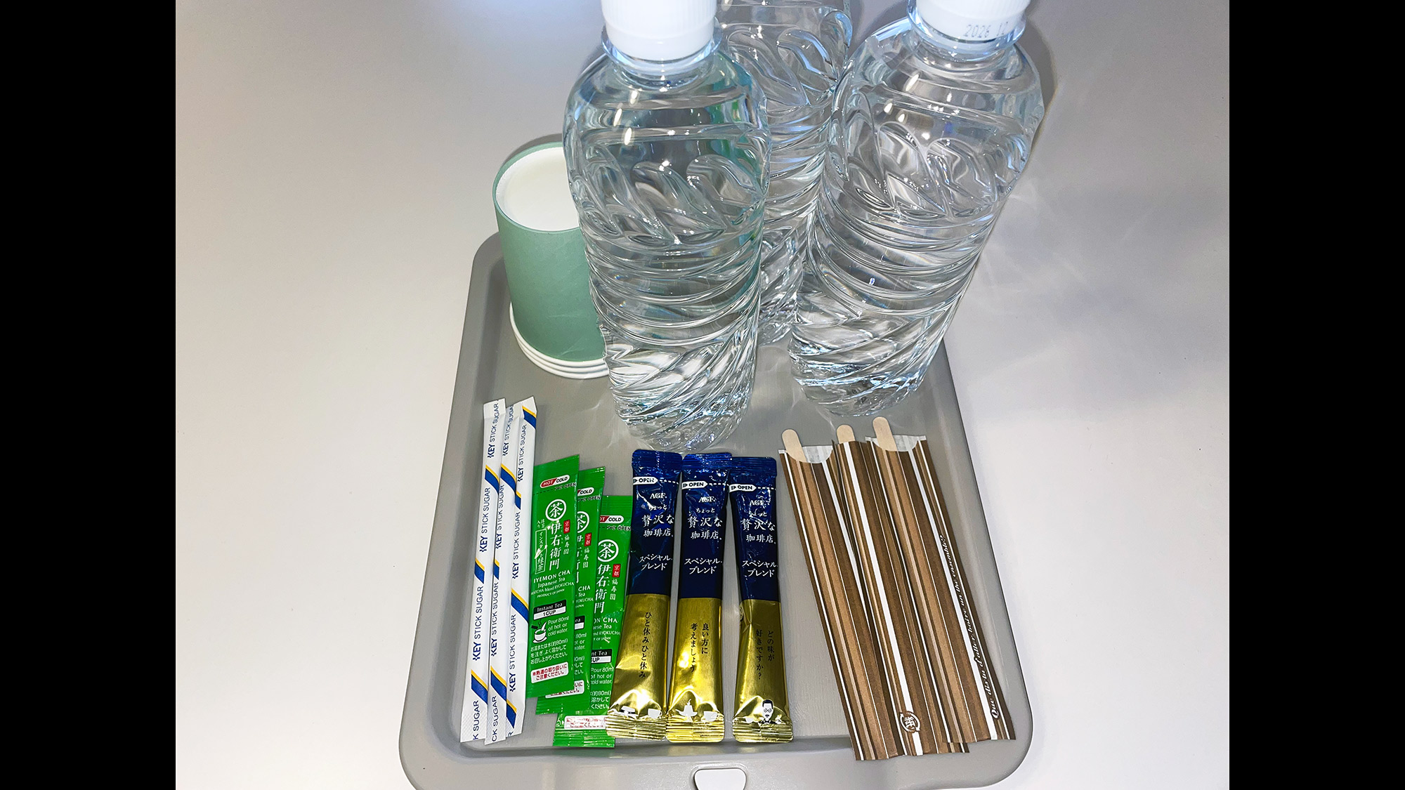 ・【アメニティ】到着後のウェルカムドリンクに（一例）