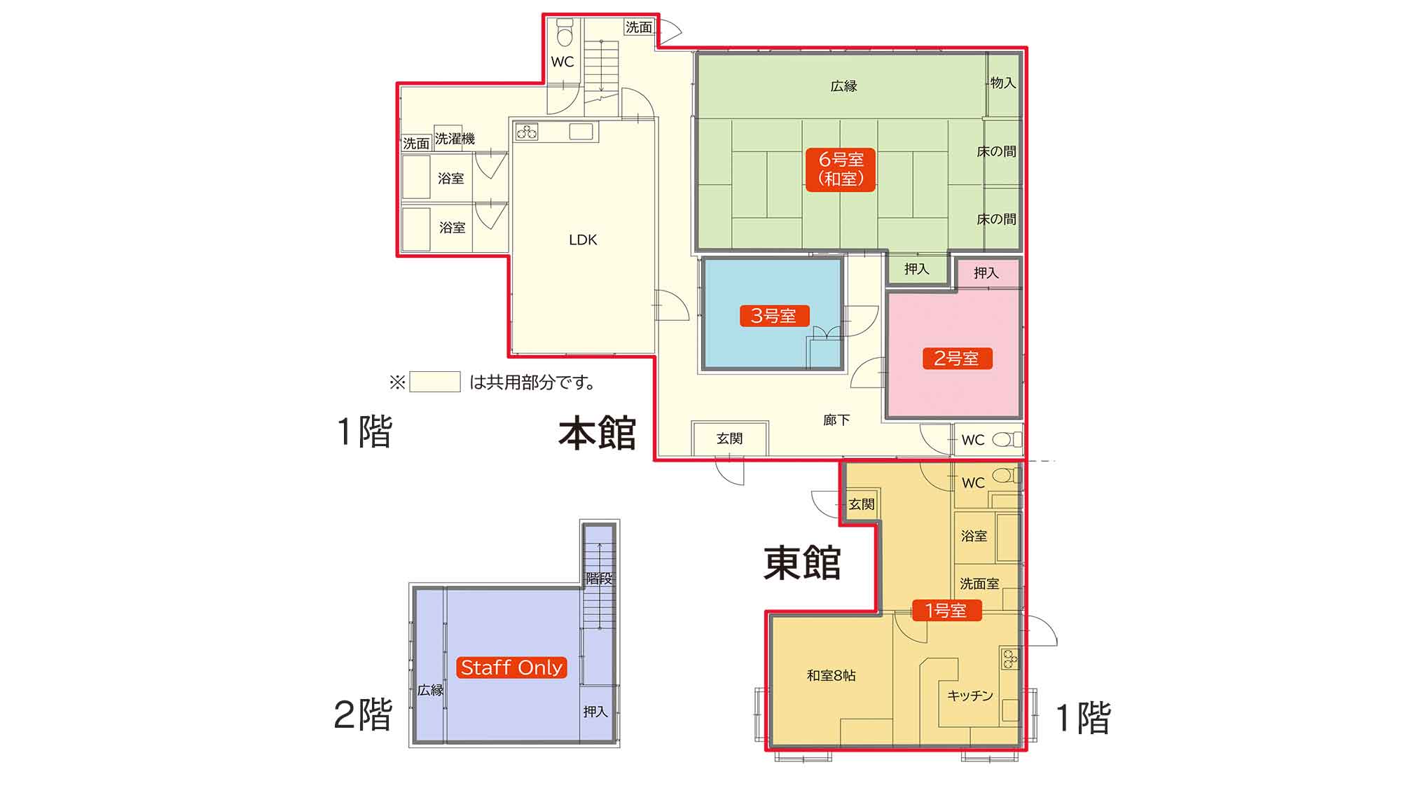 ・【館内図】当館の館内図はこちらです