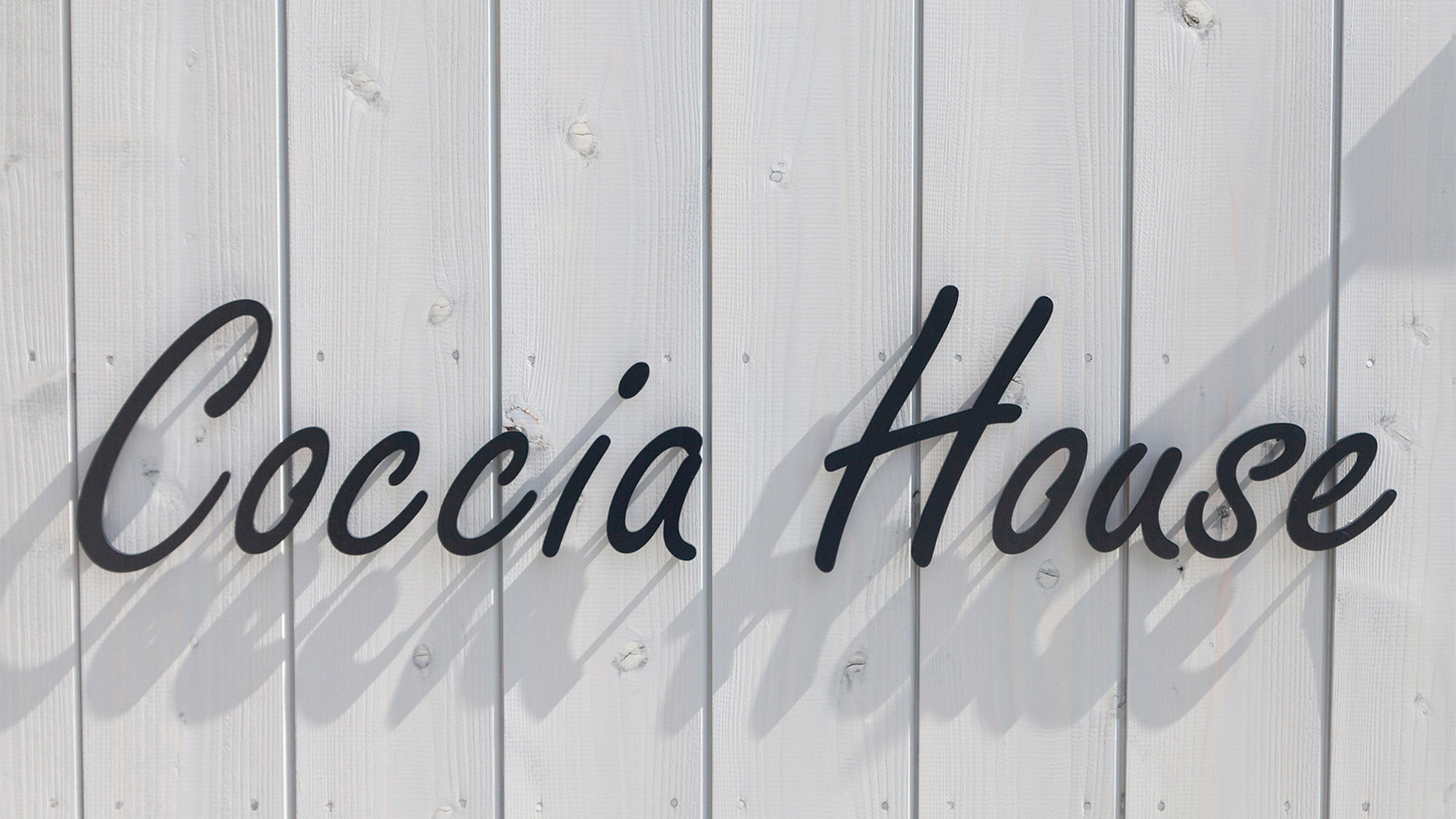 ・【看板】大阪湾の絶景を独り占めできる一棟貸し別荘です。忘れられないひとときをお約束します！