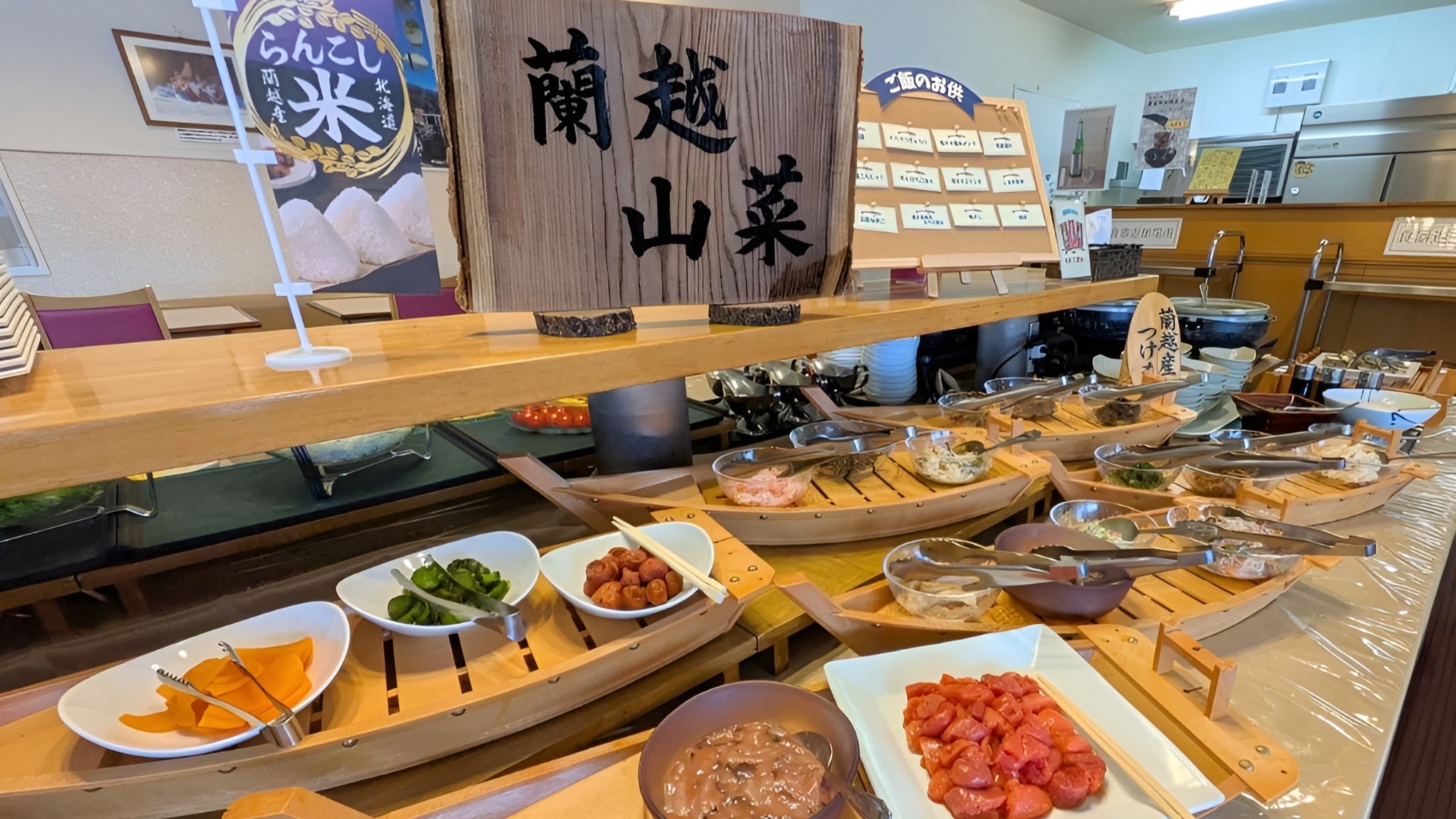 ◆【ご朝食・バイキング】約２０種類のごはんのおとも