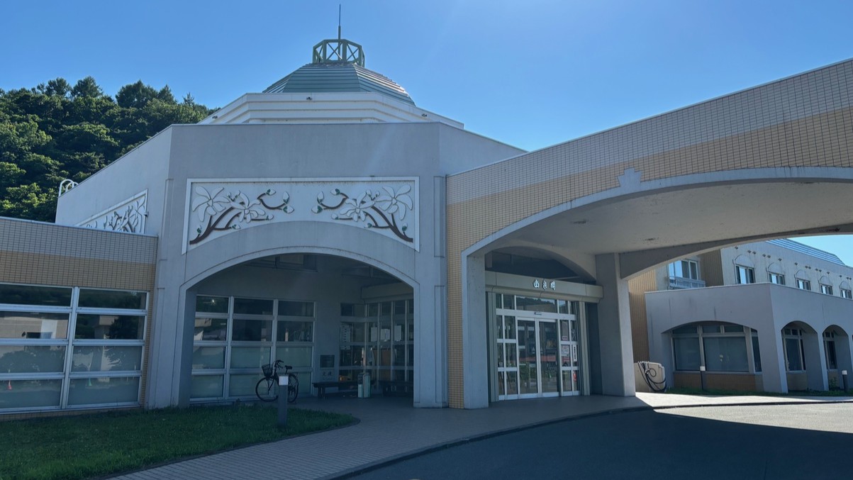 【外観】ようこそ、癒しの湯宿　幽泉閣へ