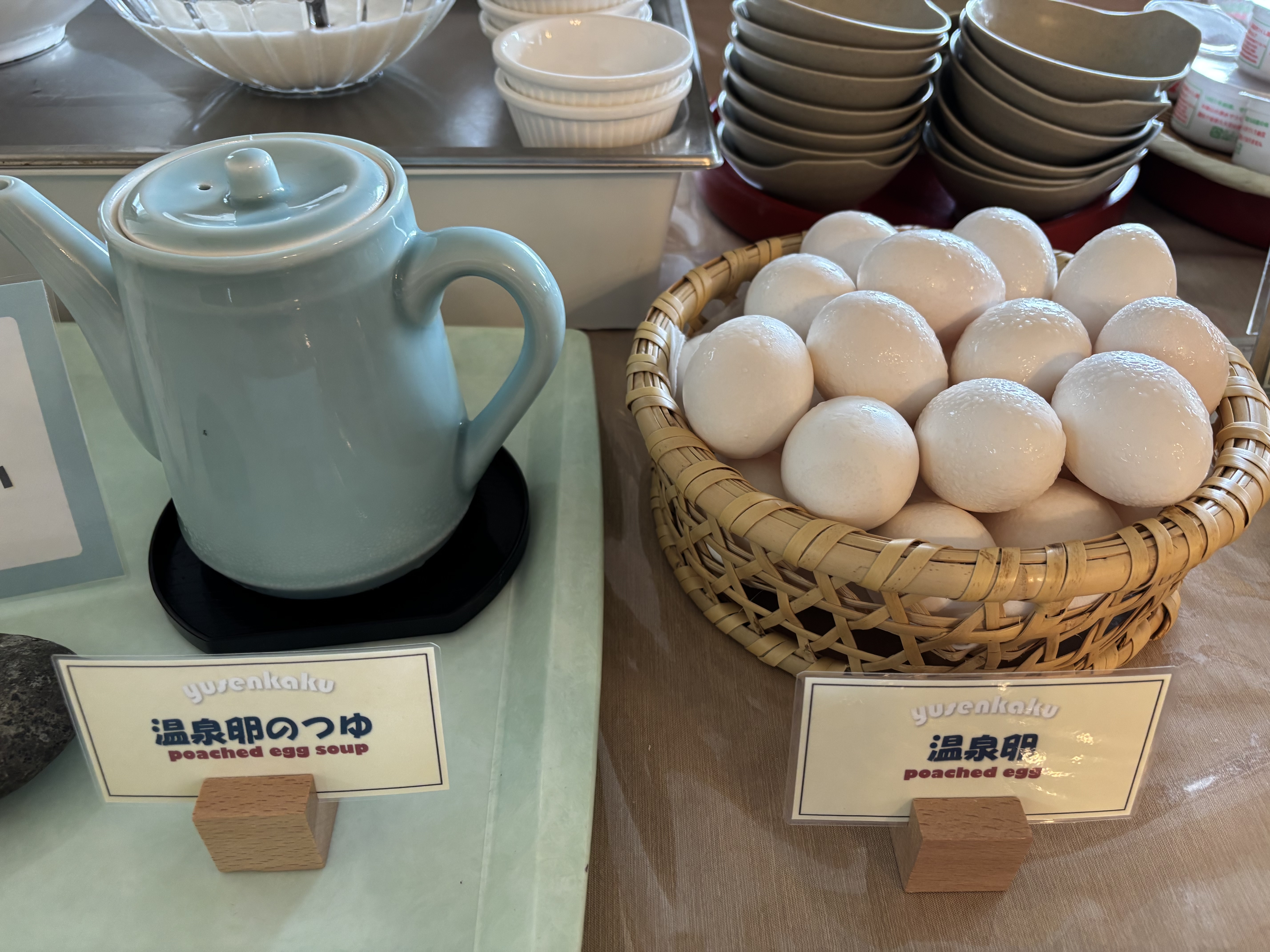 【朝食】温泉といえば温泉卵！
