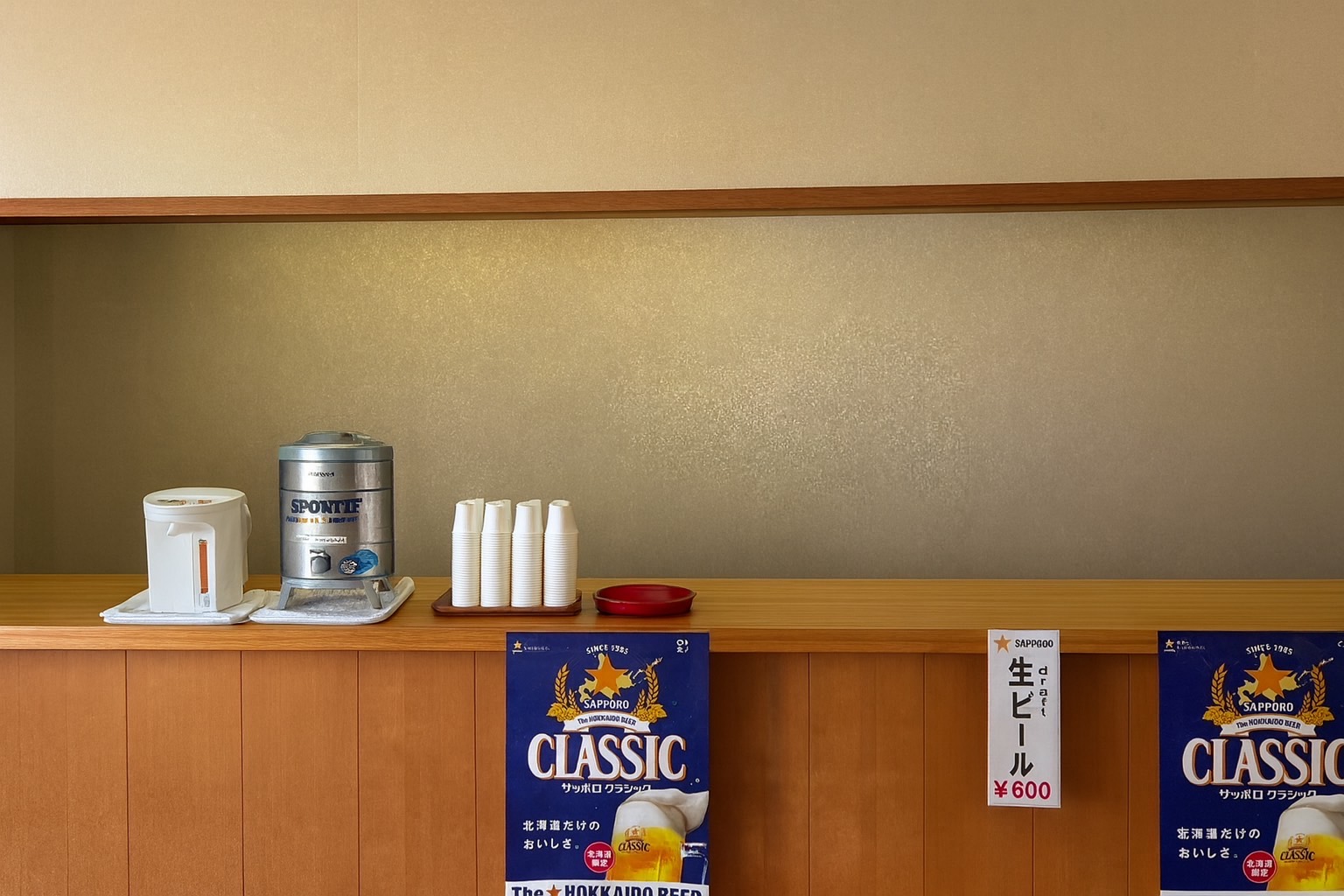 【休憩室カウンター】湯上がりの幸せ、ここにあります