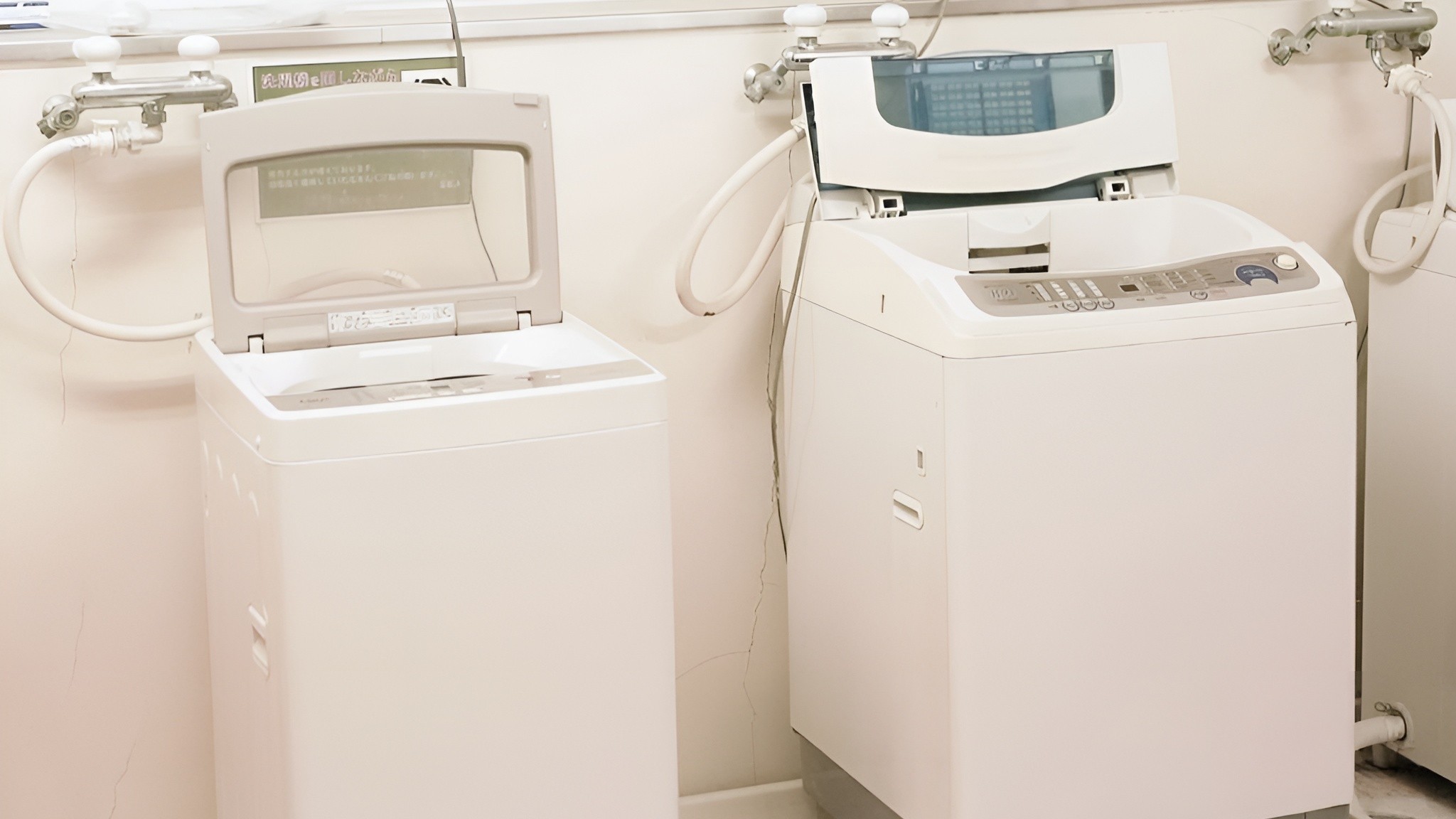 ◆【ランドリールーム】宿泊者は無料でご利用いただけます。（乾燥機なし。洗剤はご持参ください）