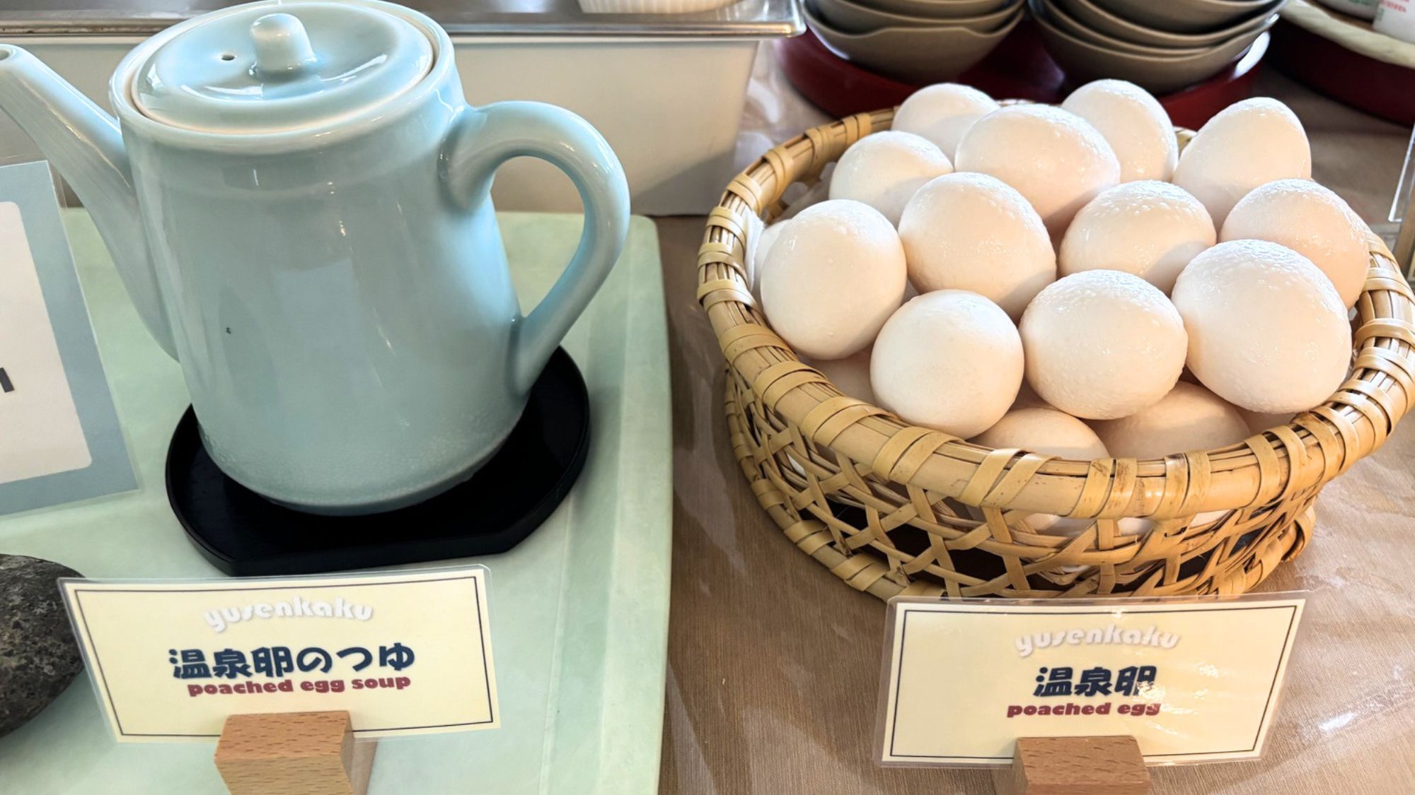 ◆【ご朝食・バイキング】温泉といえば温泉卵！