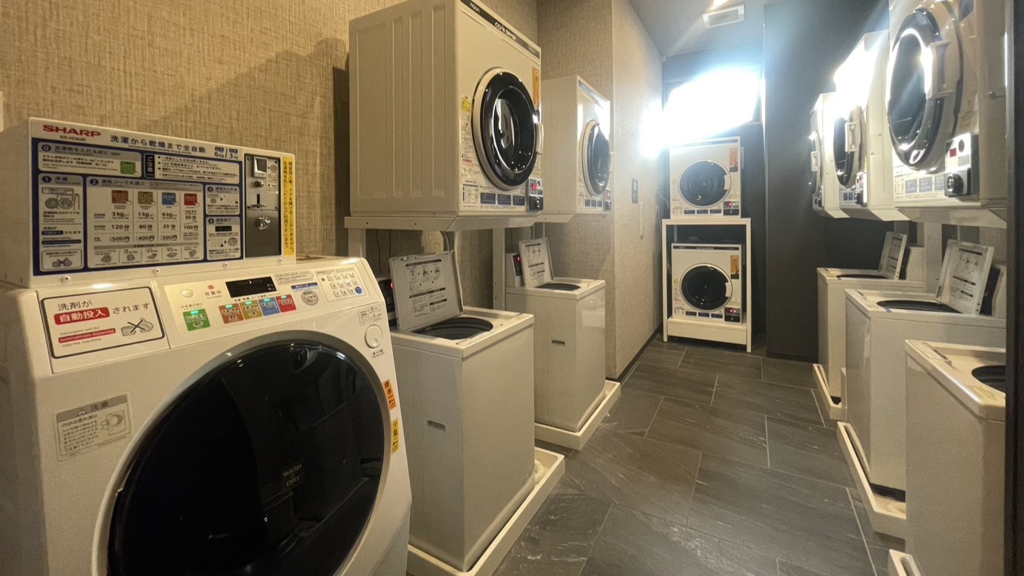 ランドリーコーナー