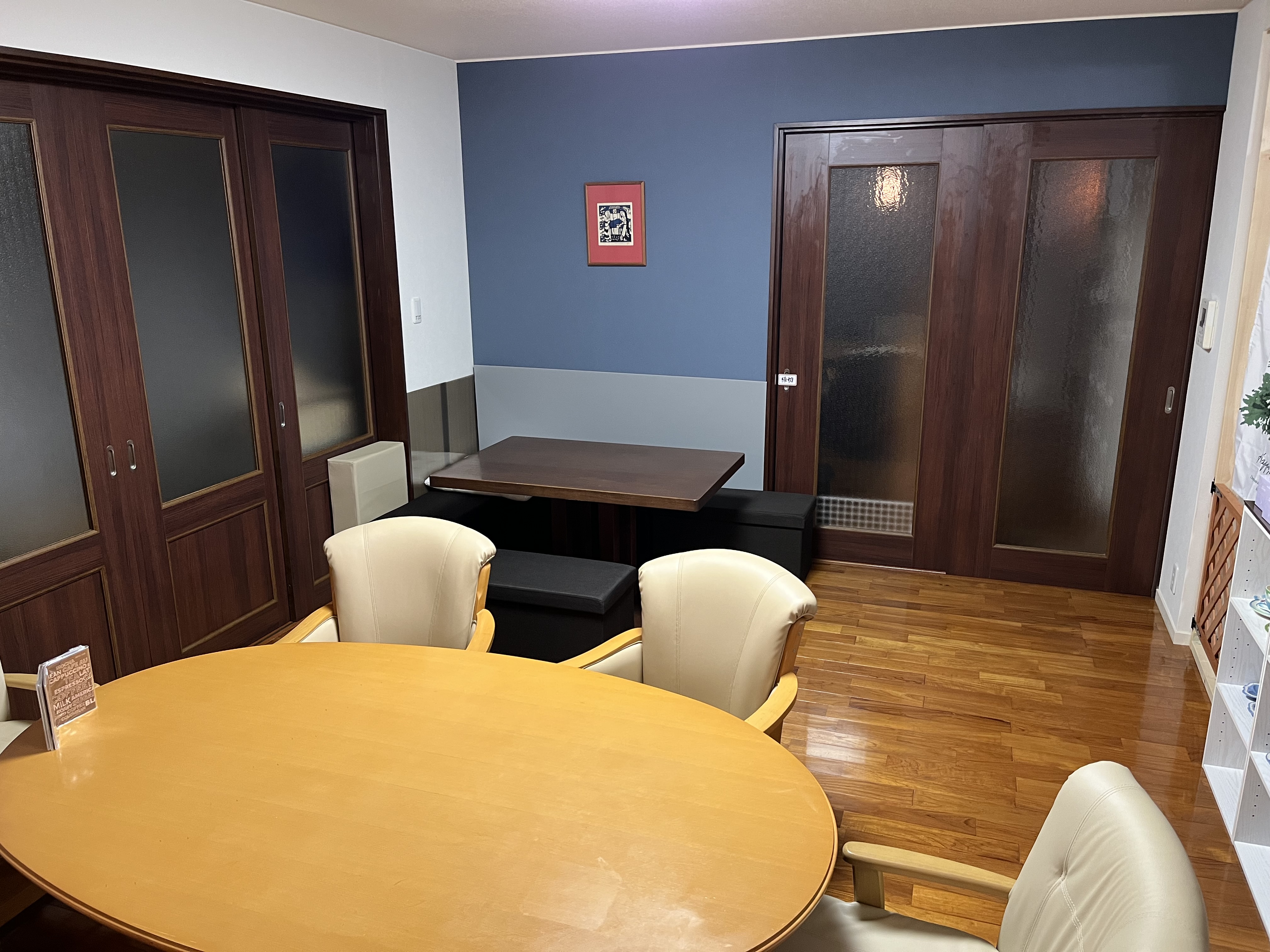 ビストロ彦兵衛 その2