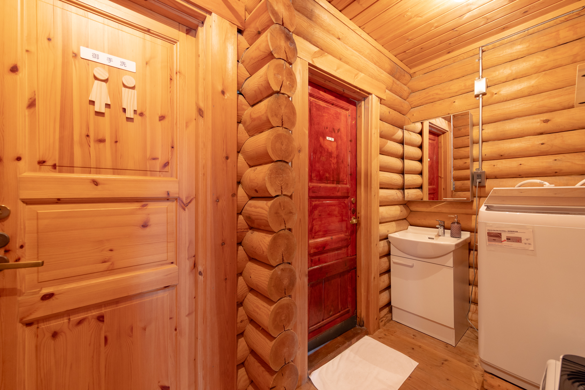 １,３,４号棟の浴室