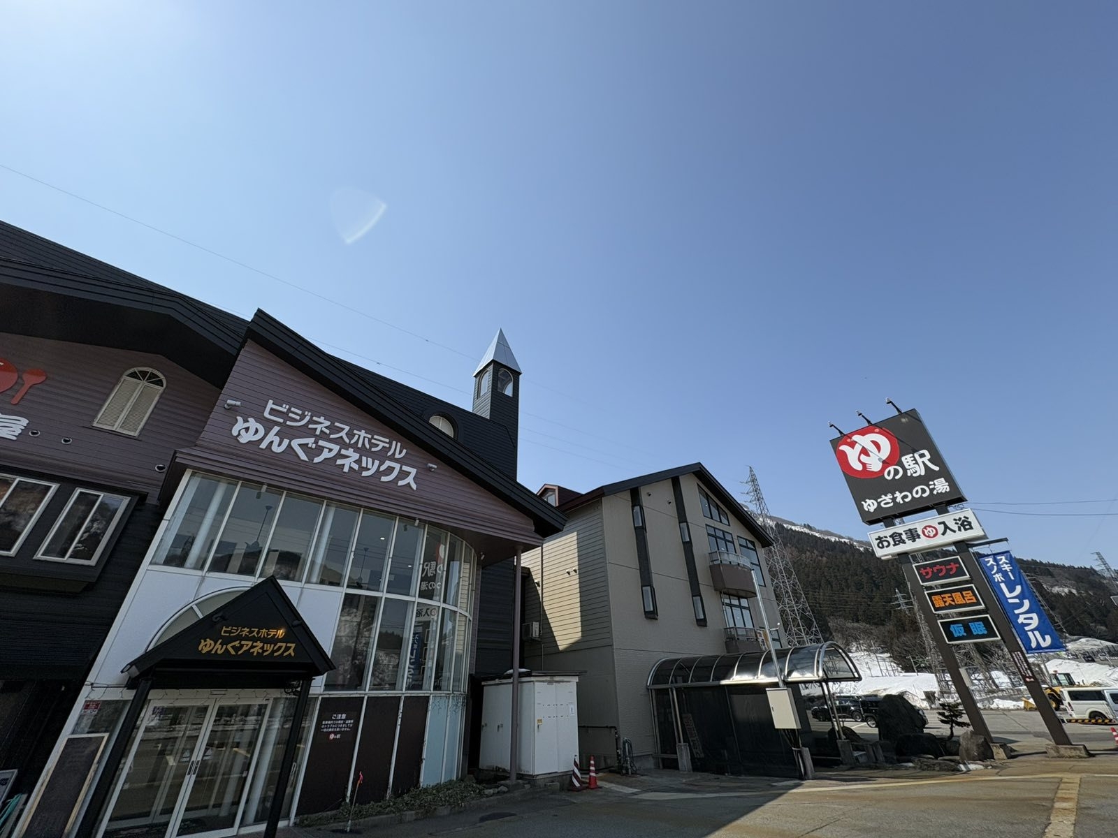 ★朝の活力！朝食付プラン★夕食なし・朝食付き