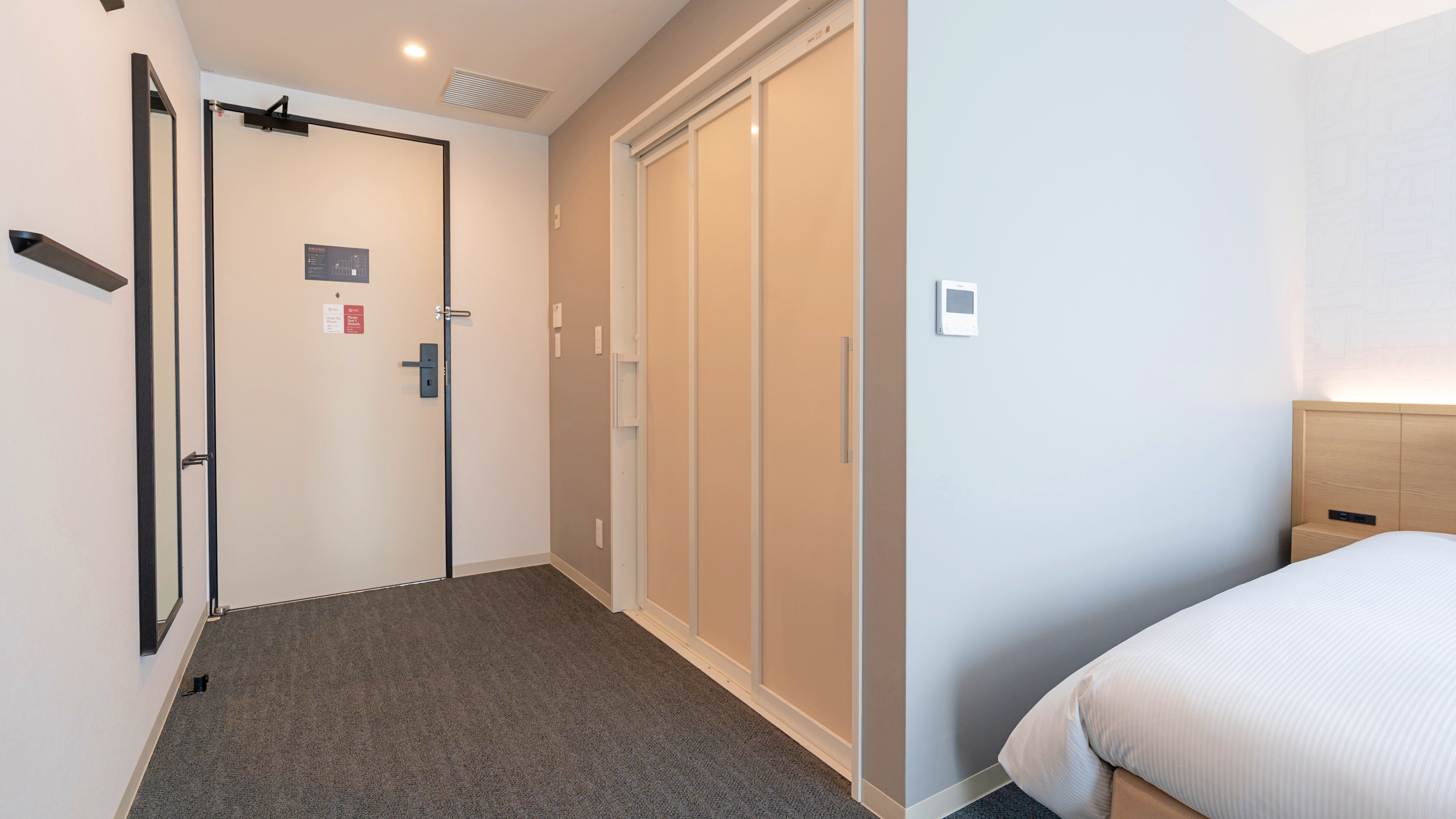 スーペリアユニバーサルダブル／シャワーブース