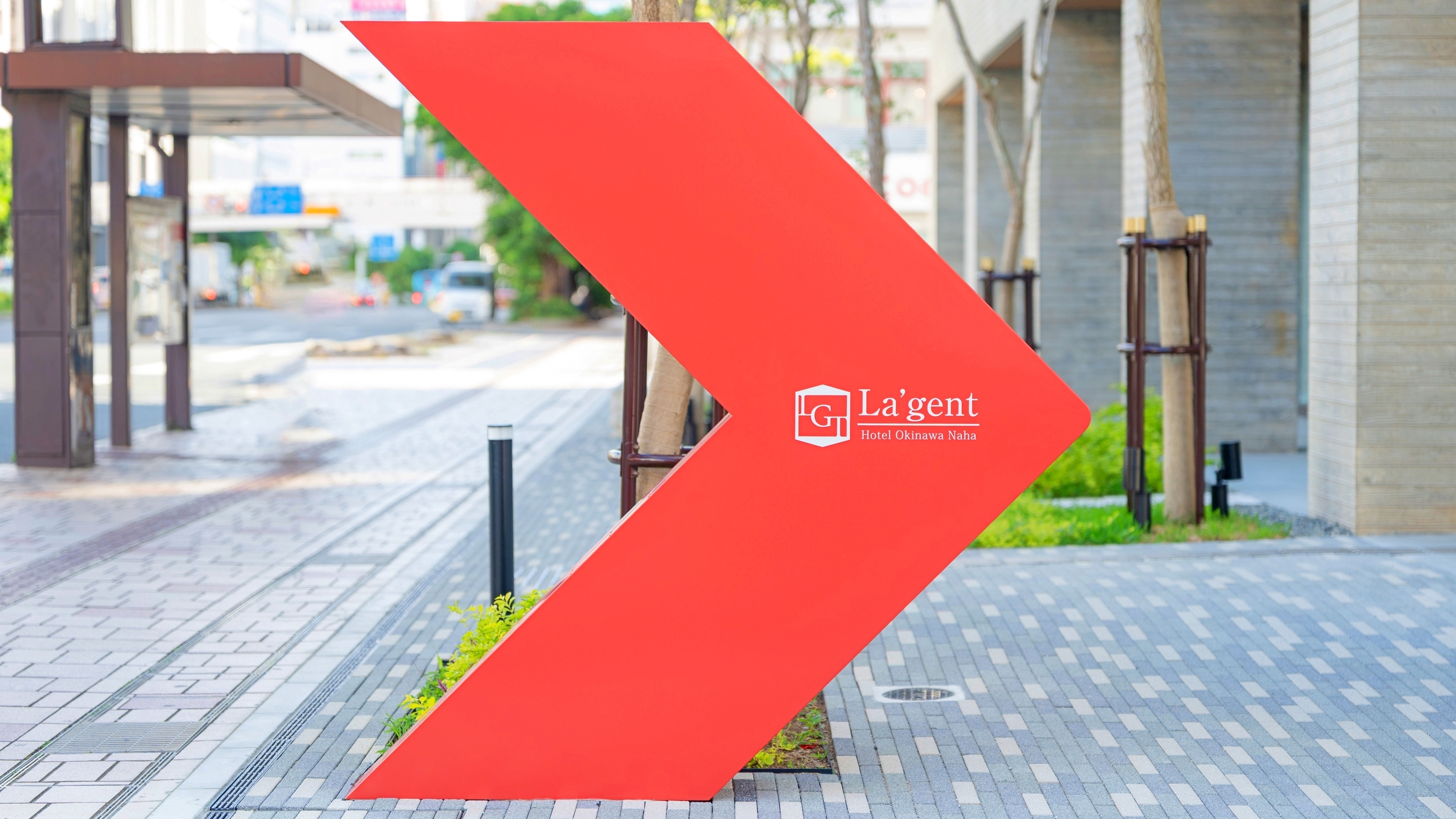 国道58号線沿いの看板