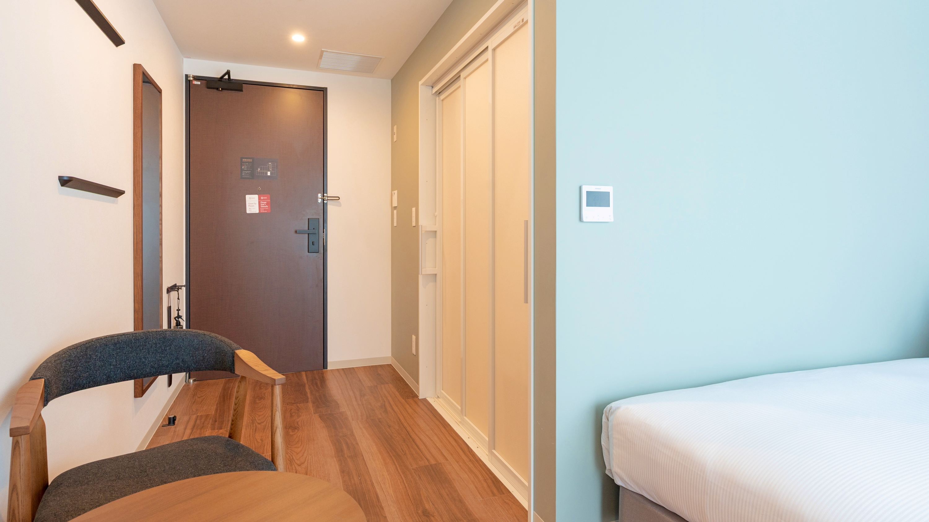 スーペリアユニバーサルツイン／シャワーブース