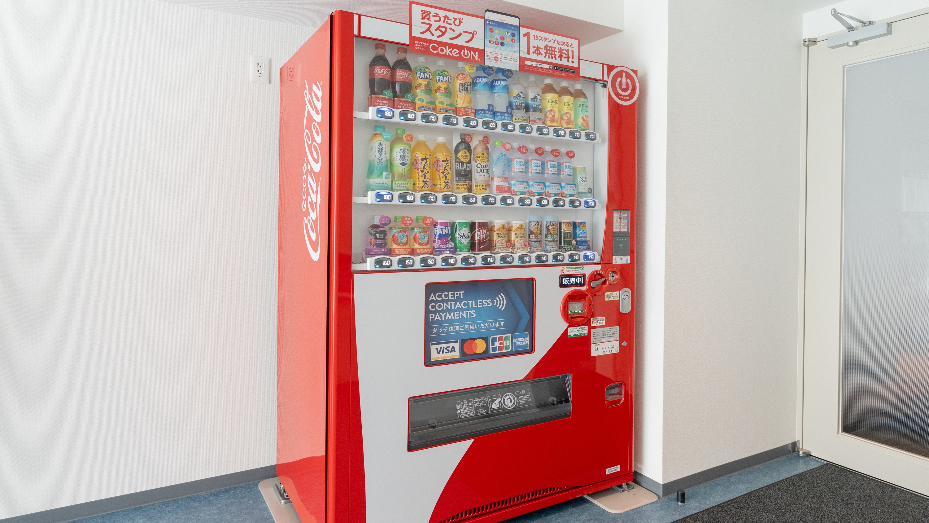 2階　自動販売機