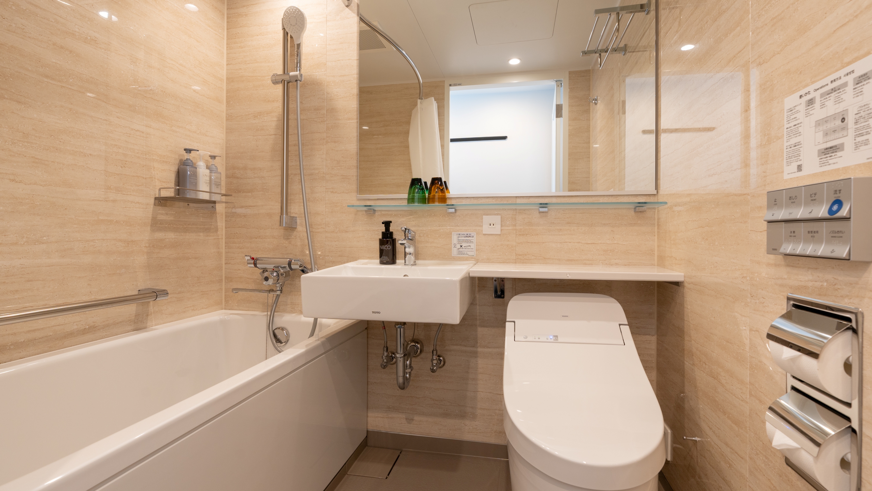 バスルーム　モデレートダブル、スタンダードダブル