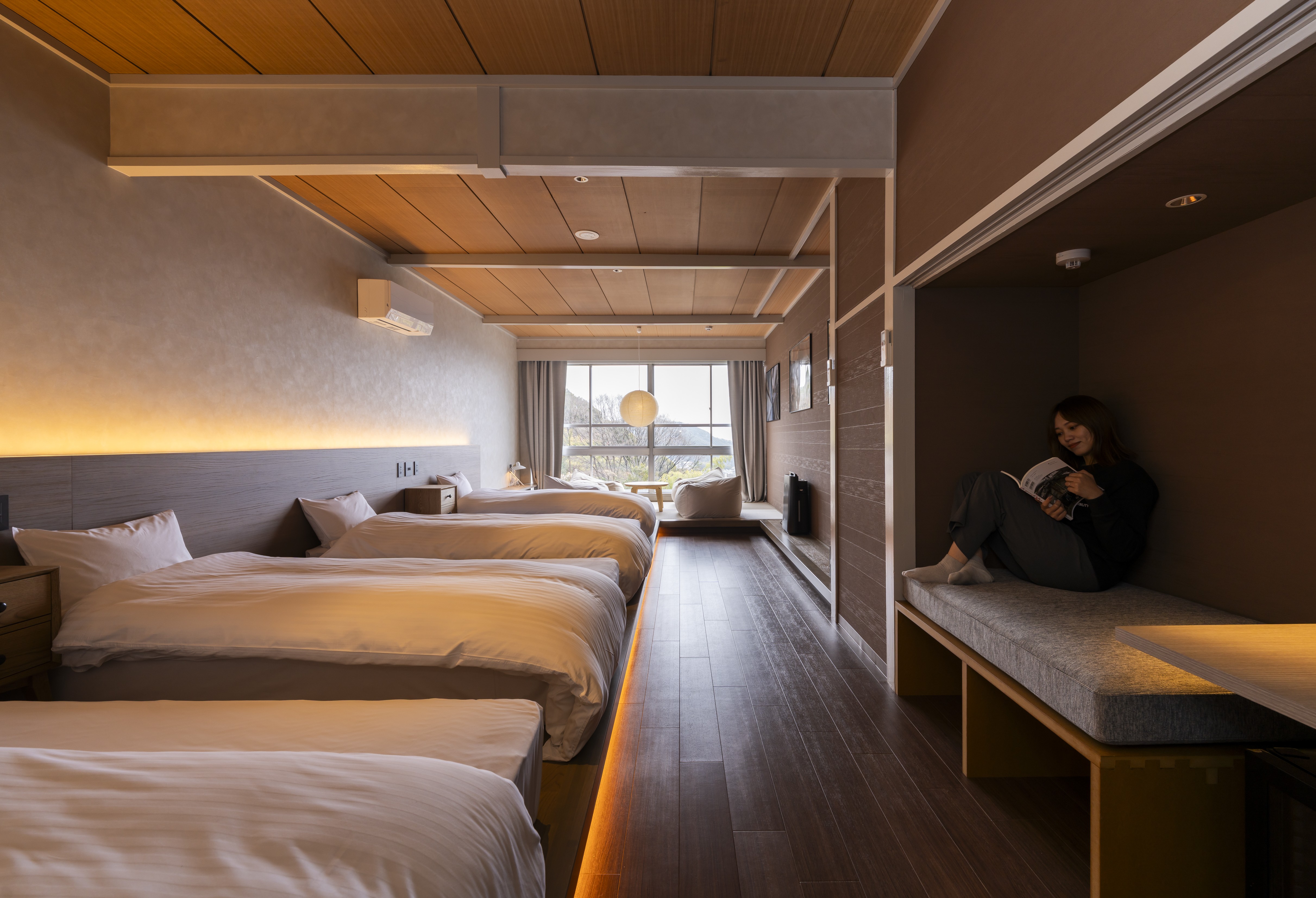 コンフォートフォース