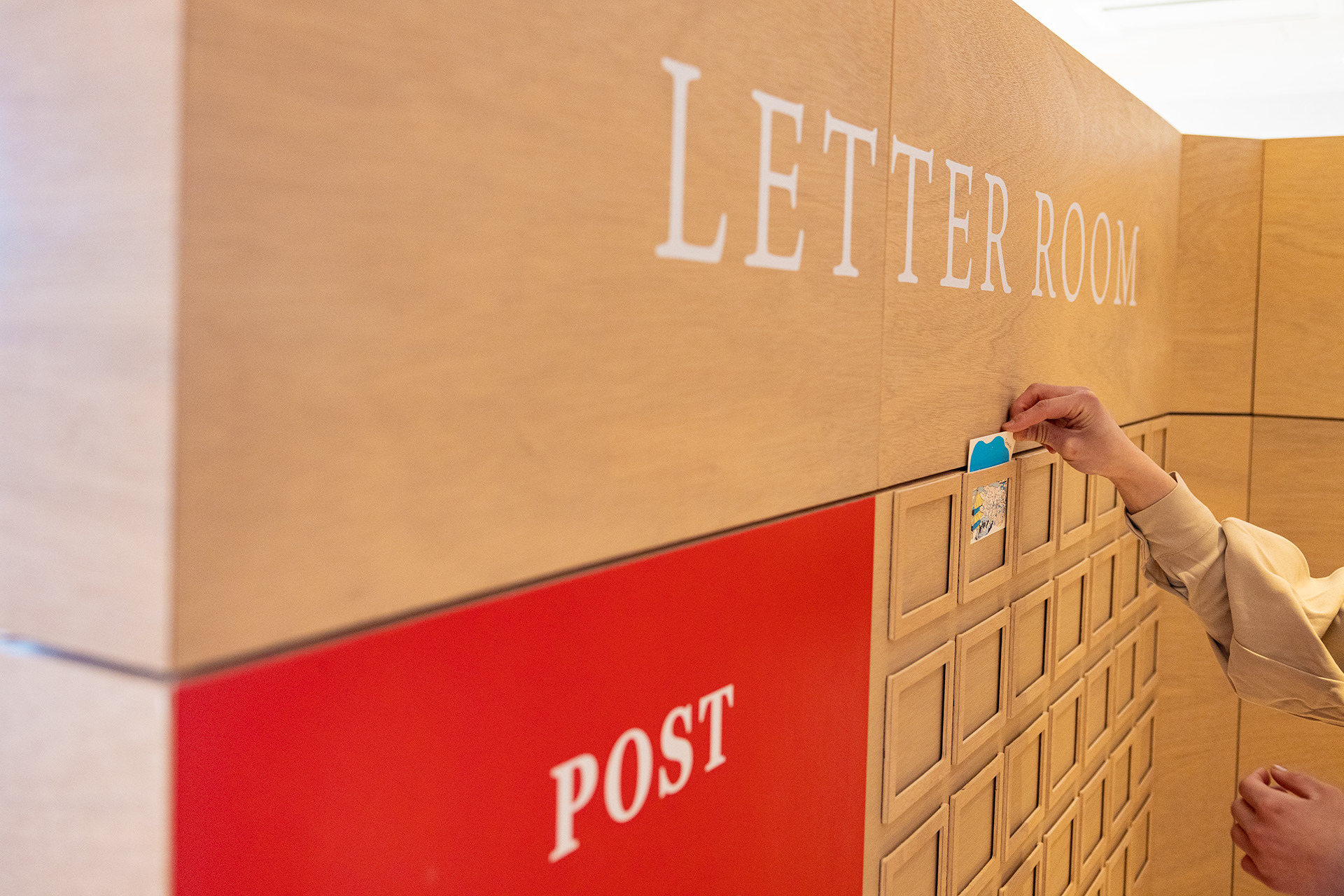 レタールームのポスト