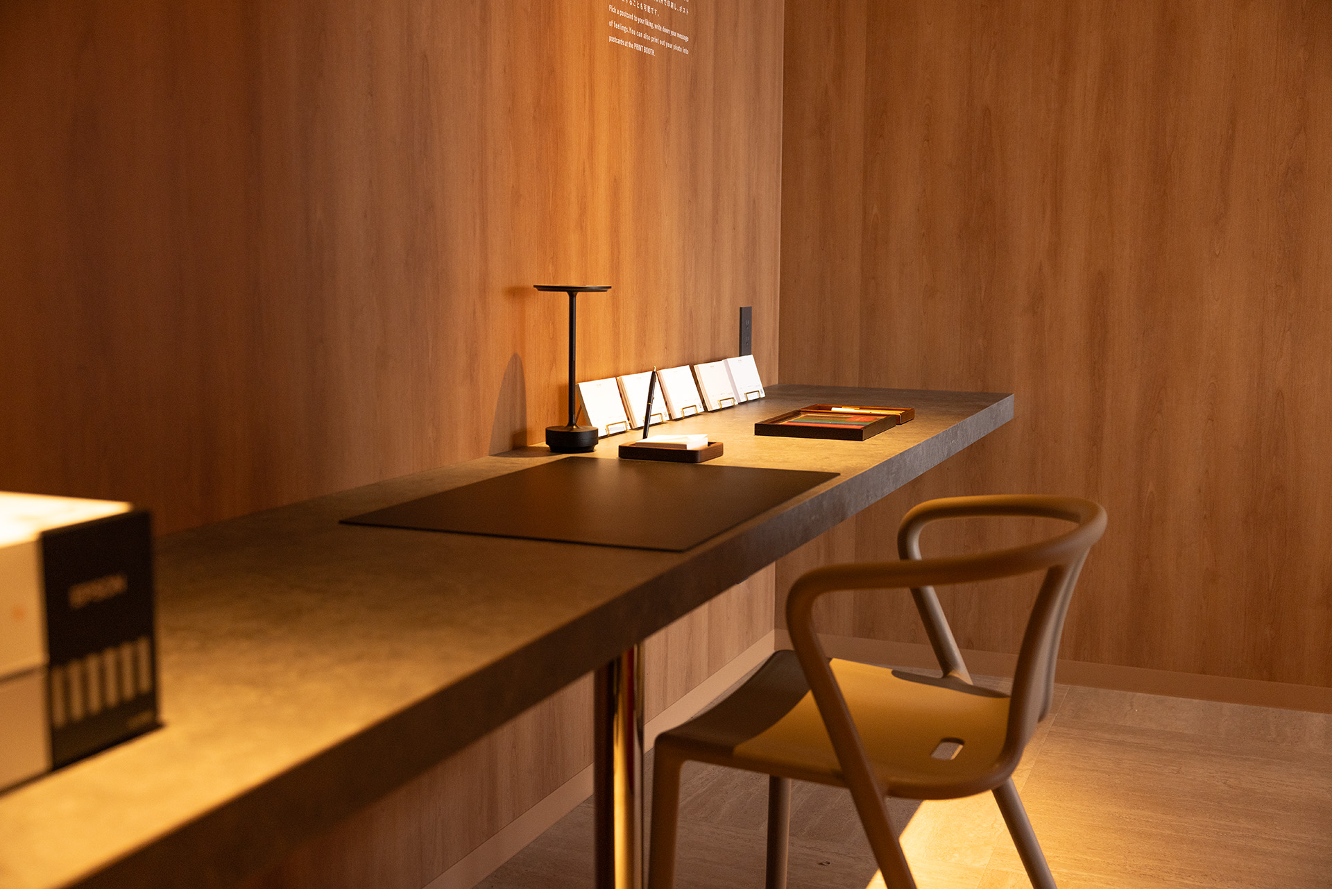 レタールームとデスク