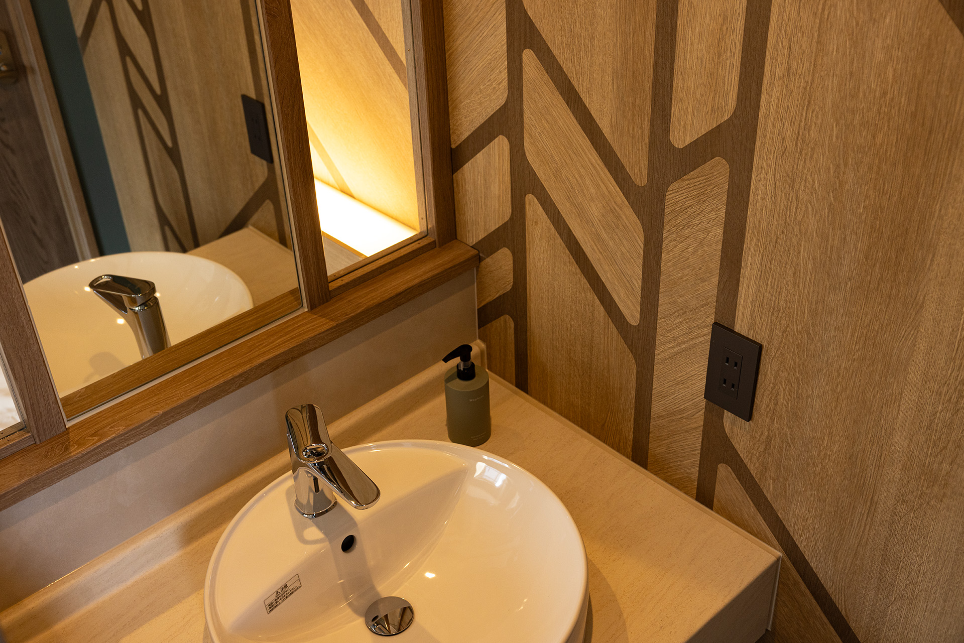 サイクリストエコノミーのベイシン