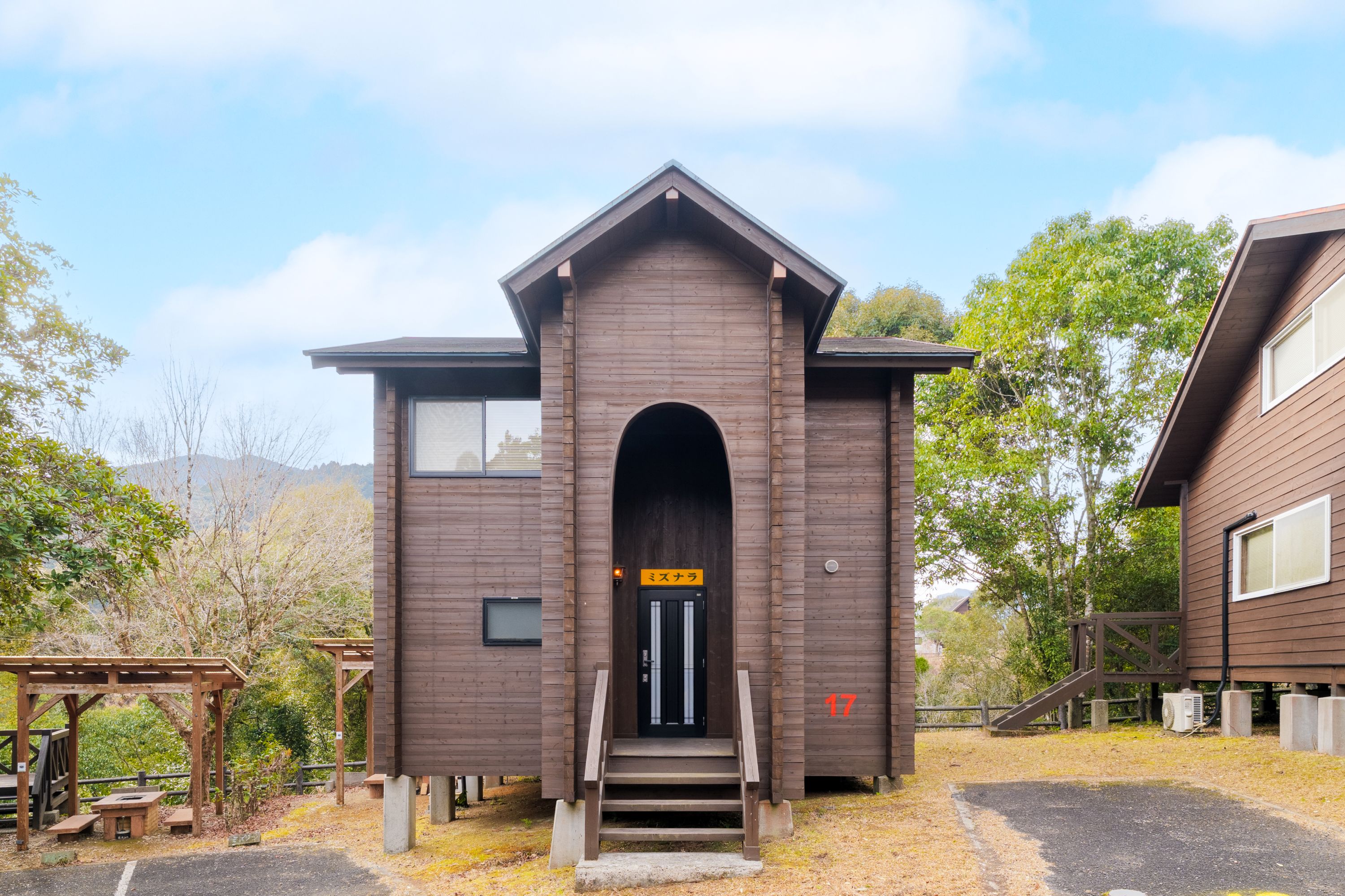 ペットフレンドリーコテージ