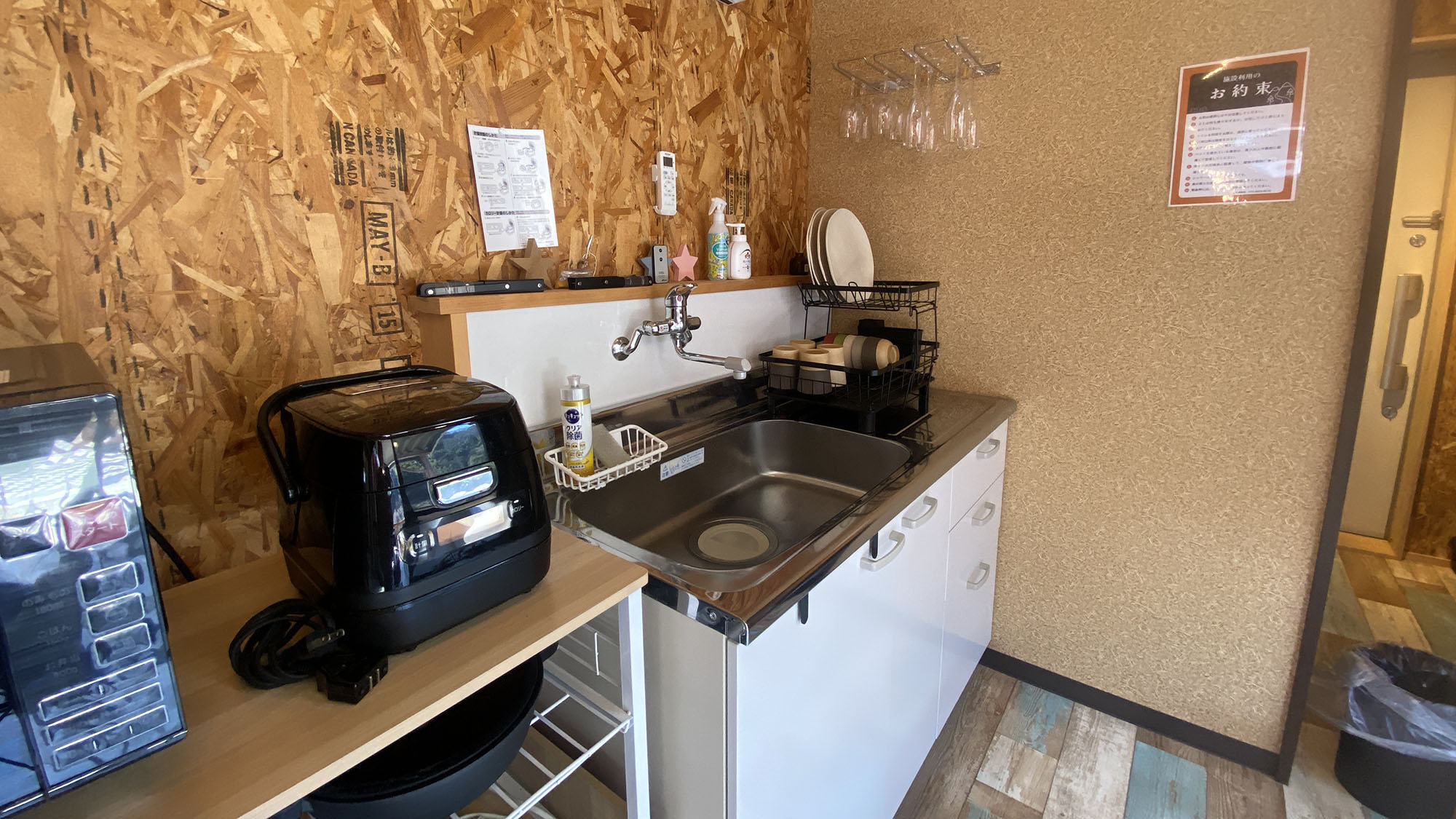 ・【キッチン】簡単調理もOK！充実の食器で手軽に満喫