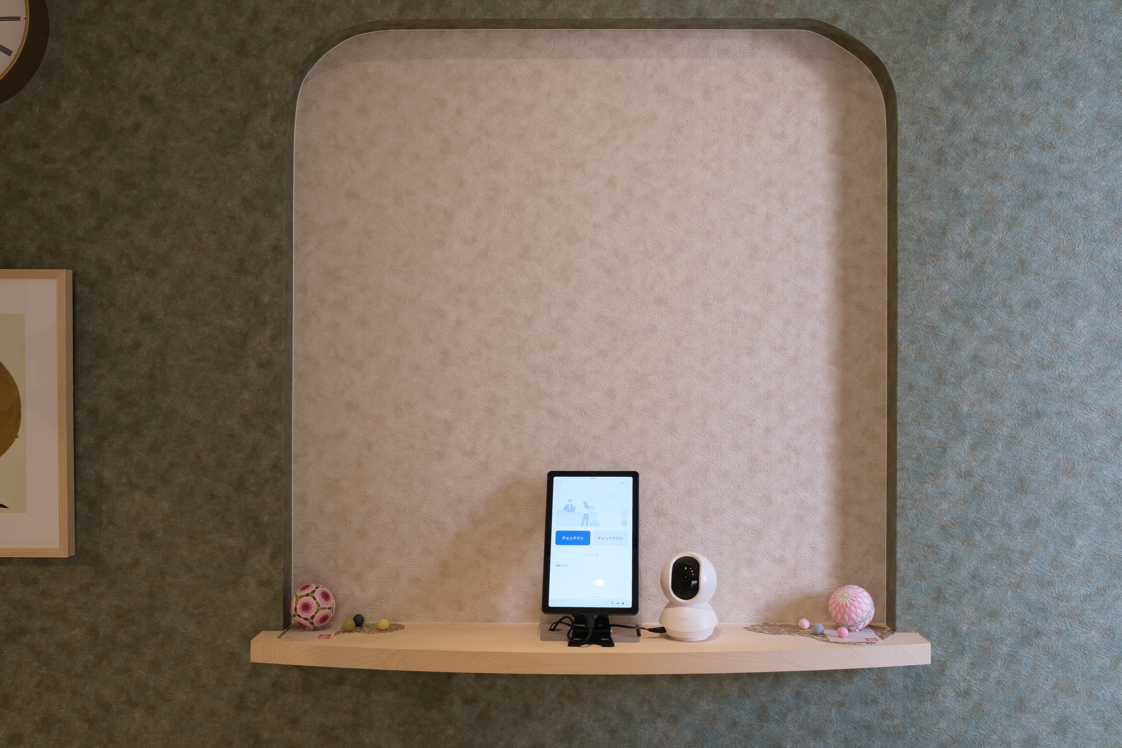 セルフチェックインタブレット