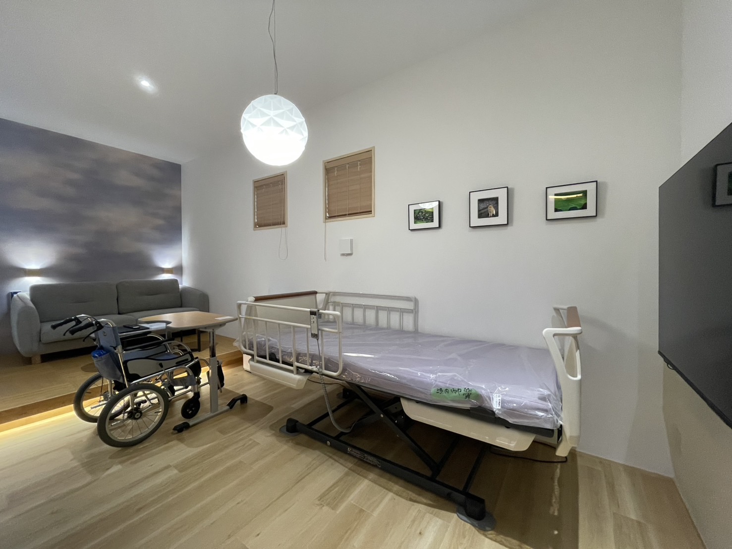 車いす、電動昇降ベッド