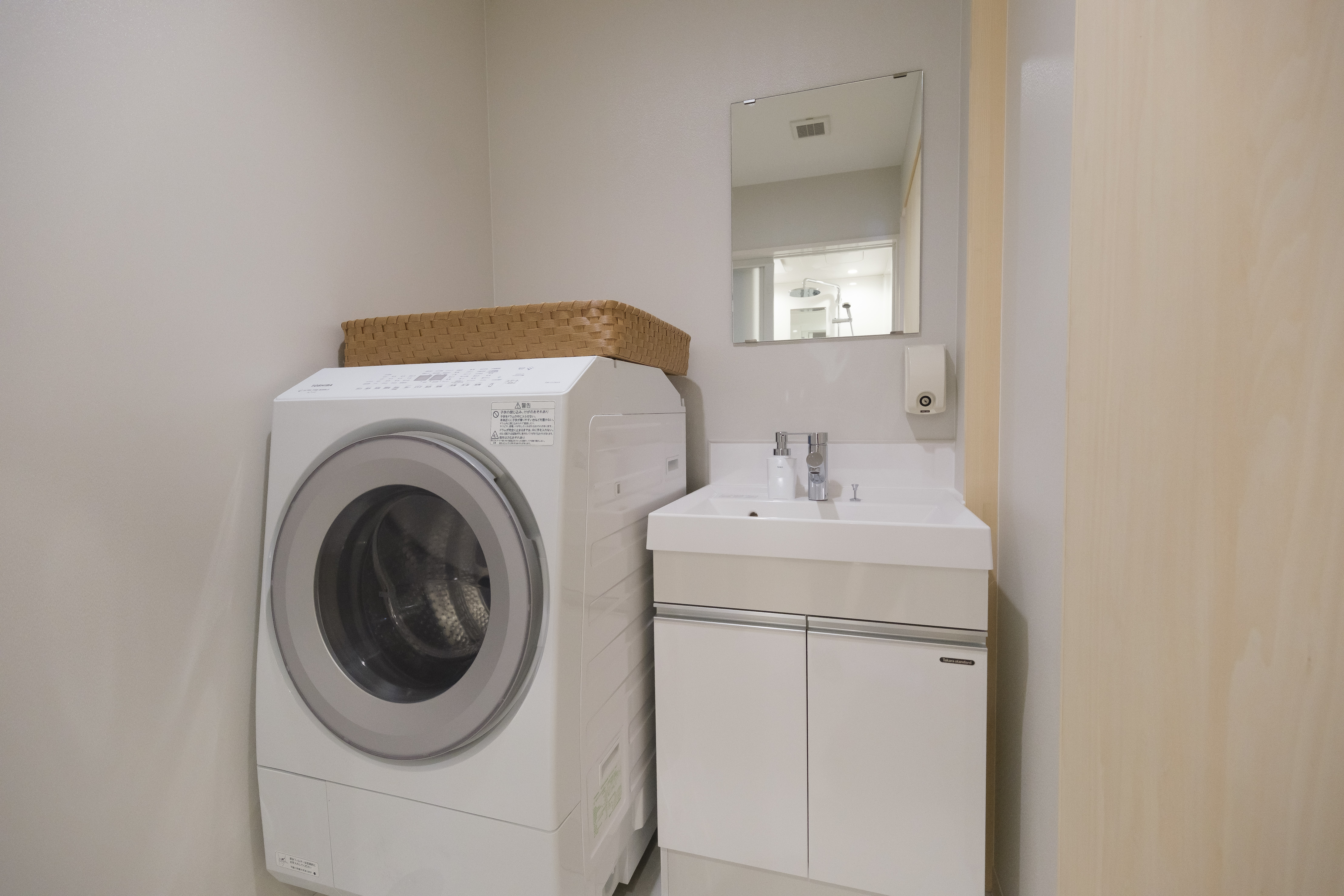 101月の間(洗面所)