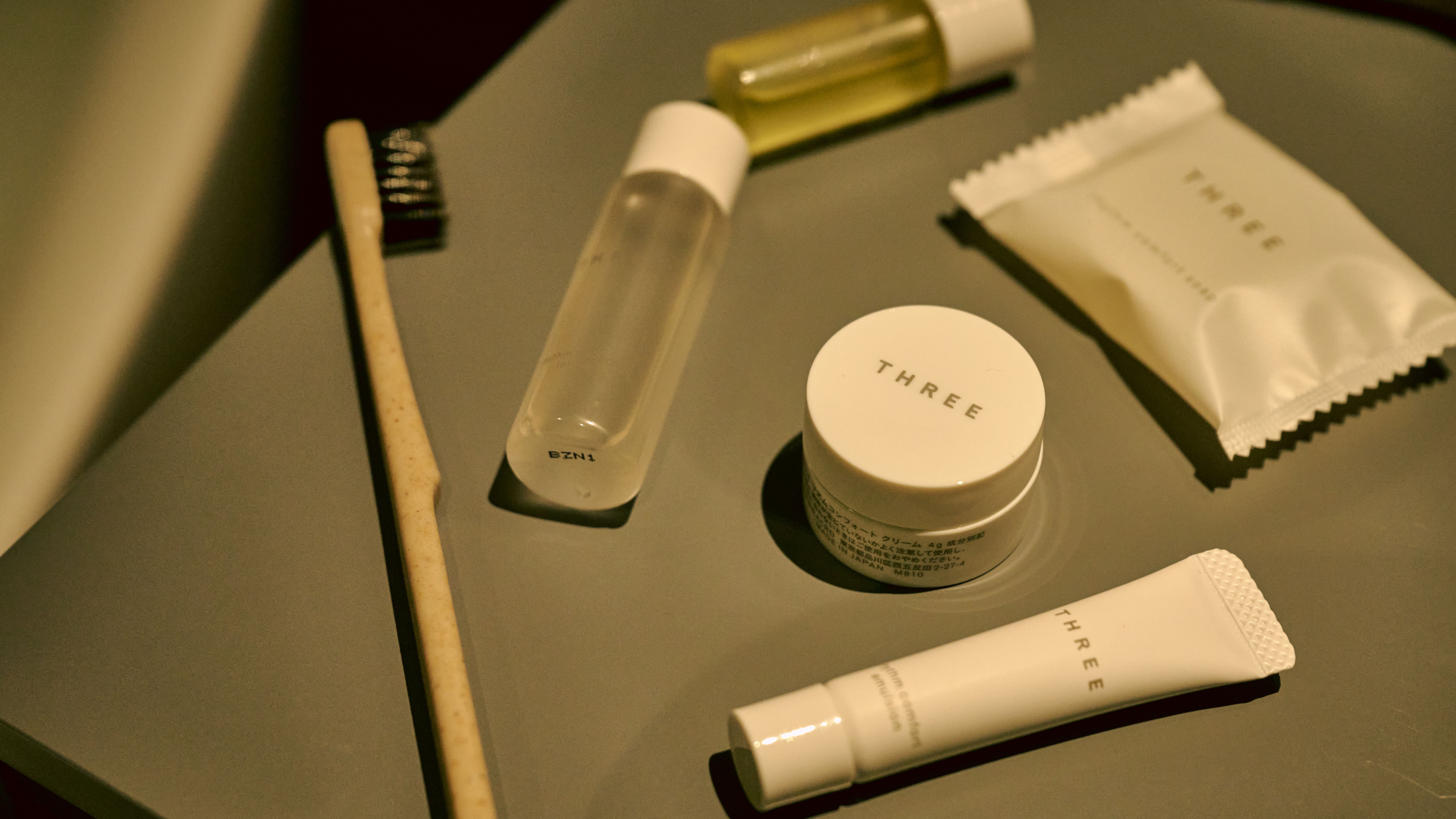 アメニティ「スキンケアセット・スリー」