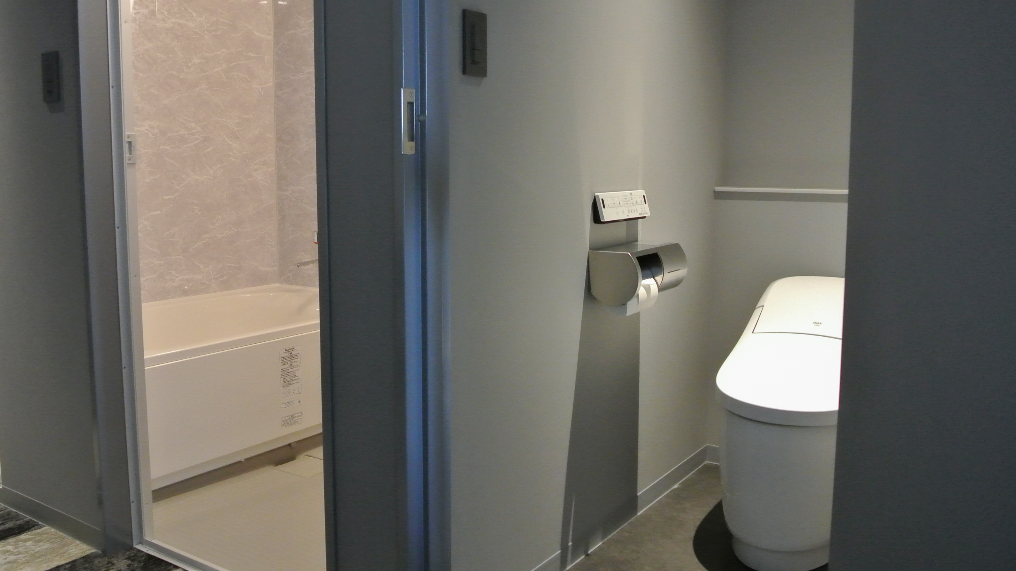 バス・トイレ別で滞在中も快適に