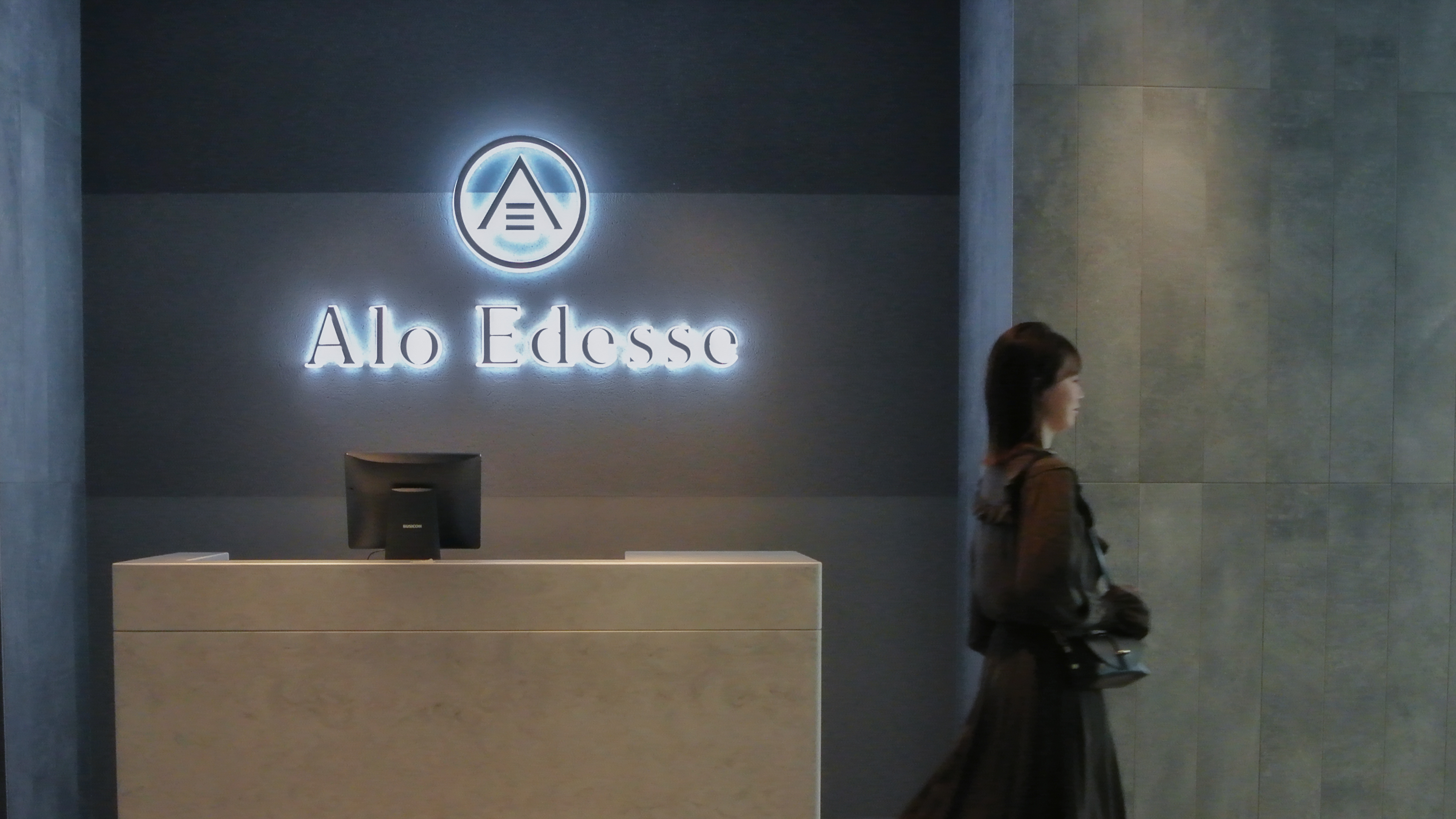 レストラン「Aloe Edesse」で思い出のお食事を