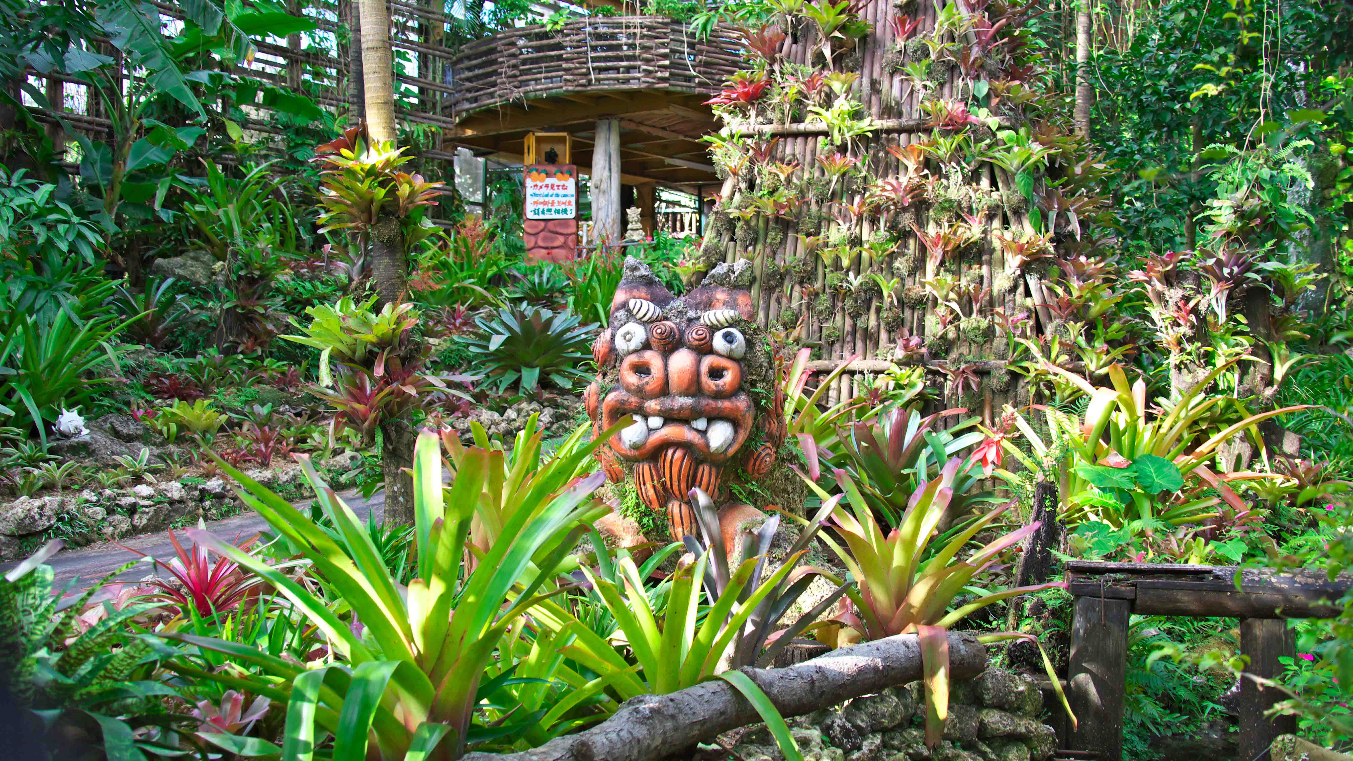 【ナゴパイナップルパーク】車で40分