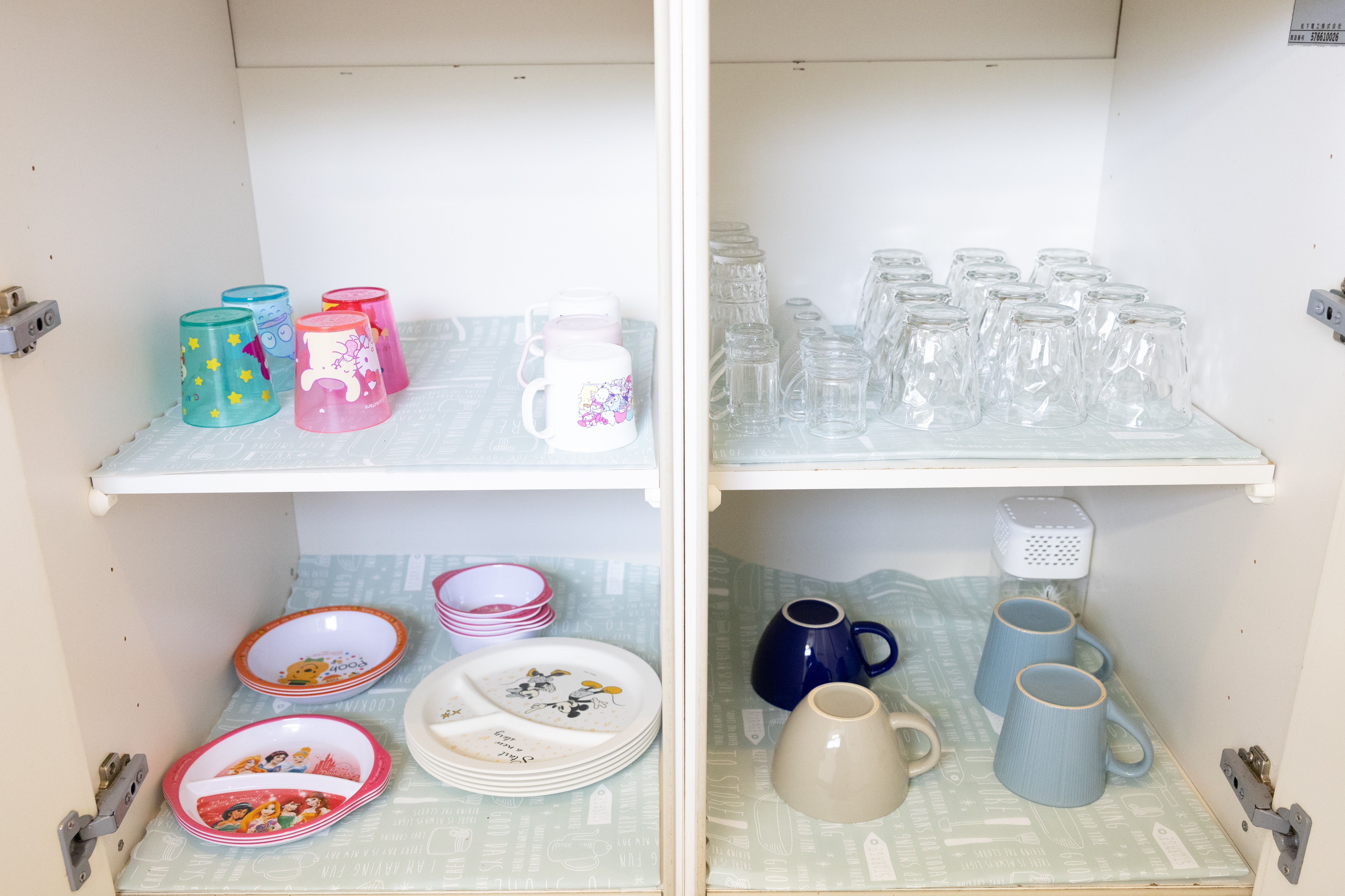 ・【キッチン備品】お子様用食器