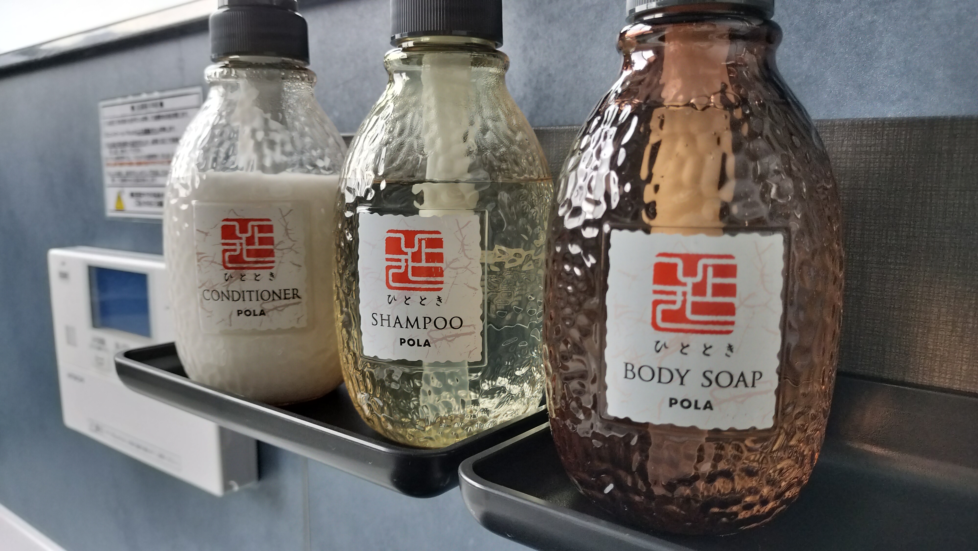 バスルームのアメニティ