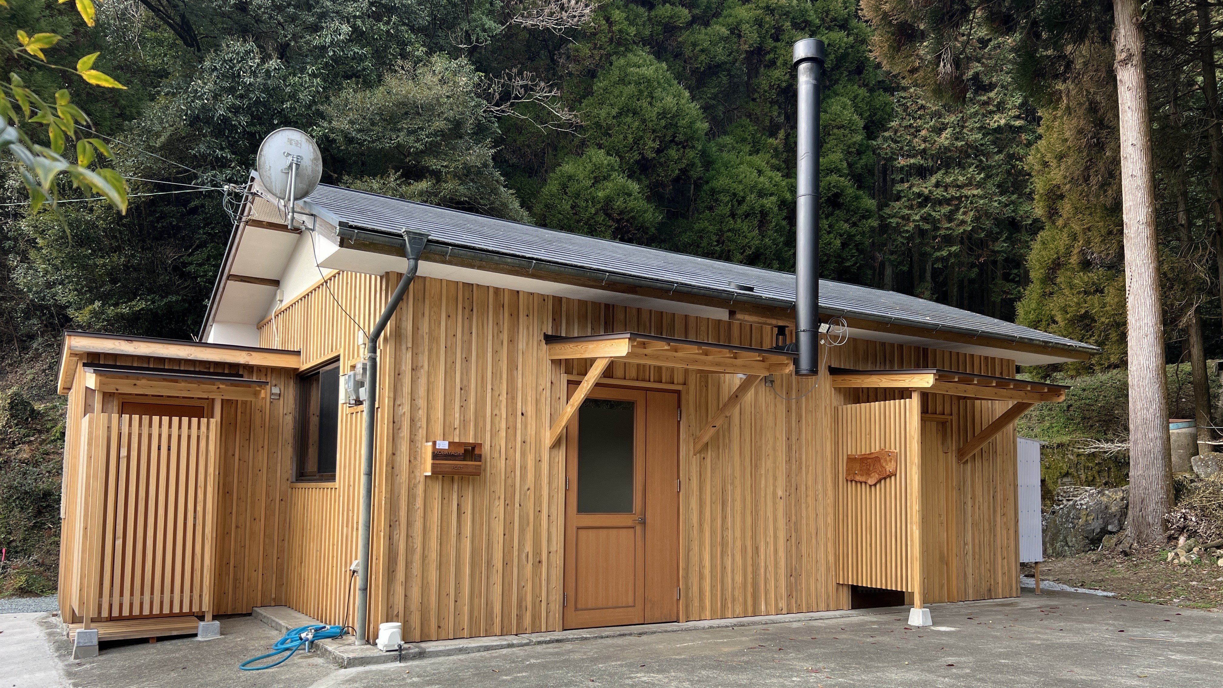 涼風（すずしか）外観