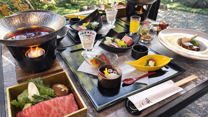 【迎春おせち＆贅沢ディナー】年末年始は丹波篠山で！天然温泉＜２食付◆19時30分食事開始＞