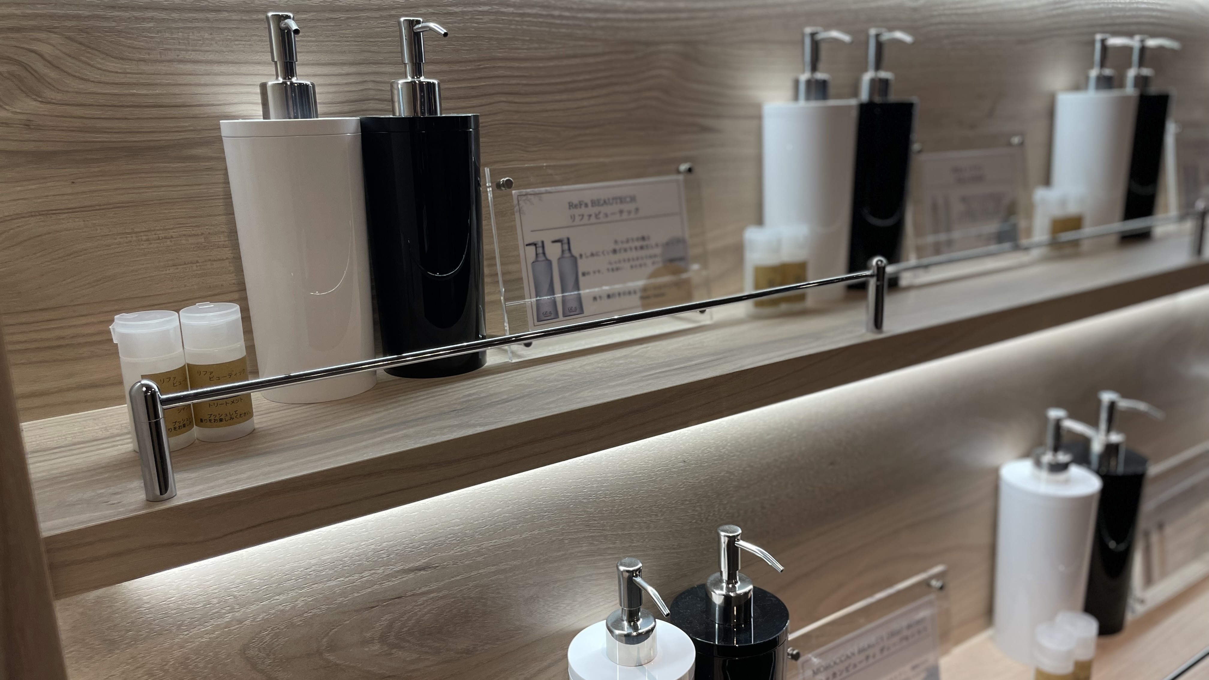 シャンプーバー