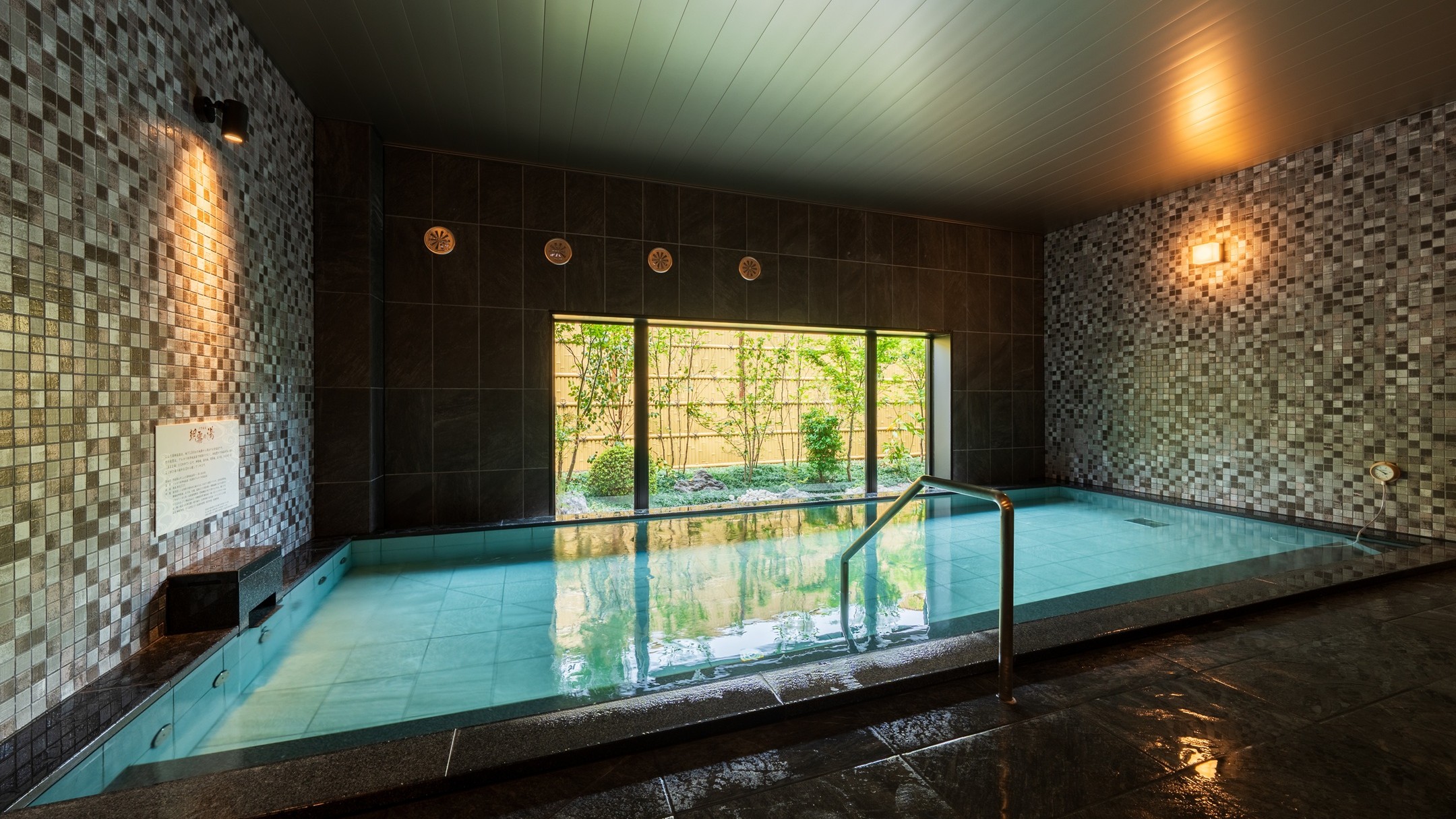 ＜大浴場＞天然温泉　朝霧の湯