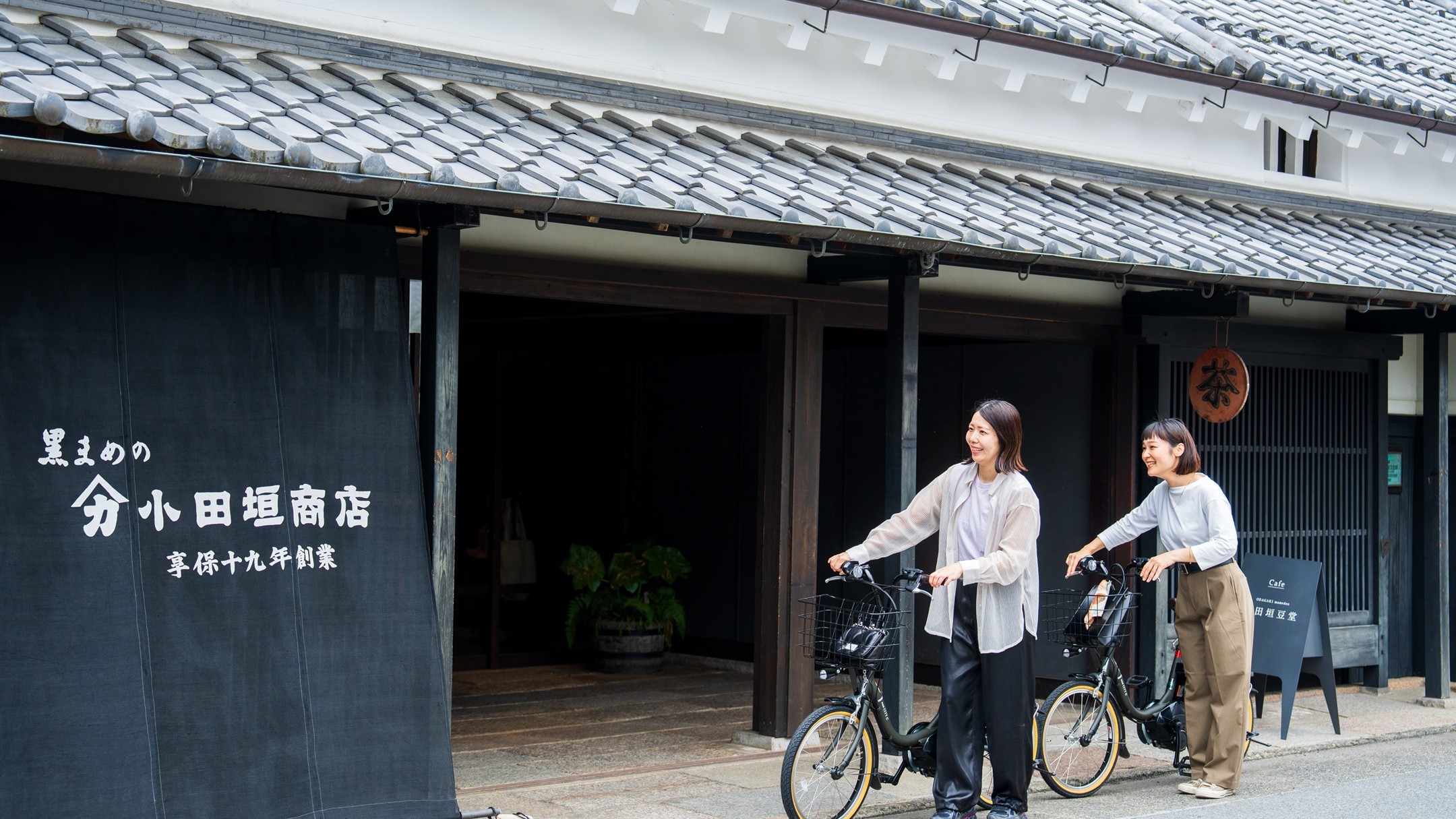 ＜周辺観光＞　ホテルから徒歩約2分享保十九年(1734年)創業の小田垣商店