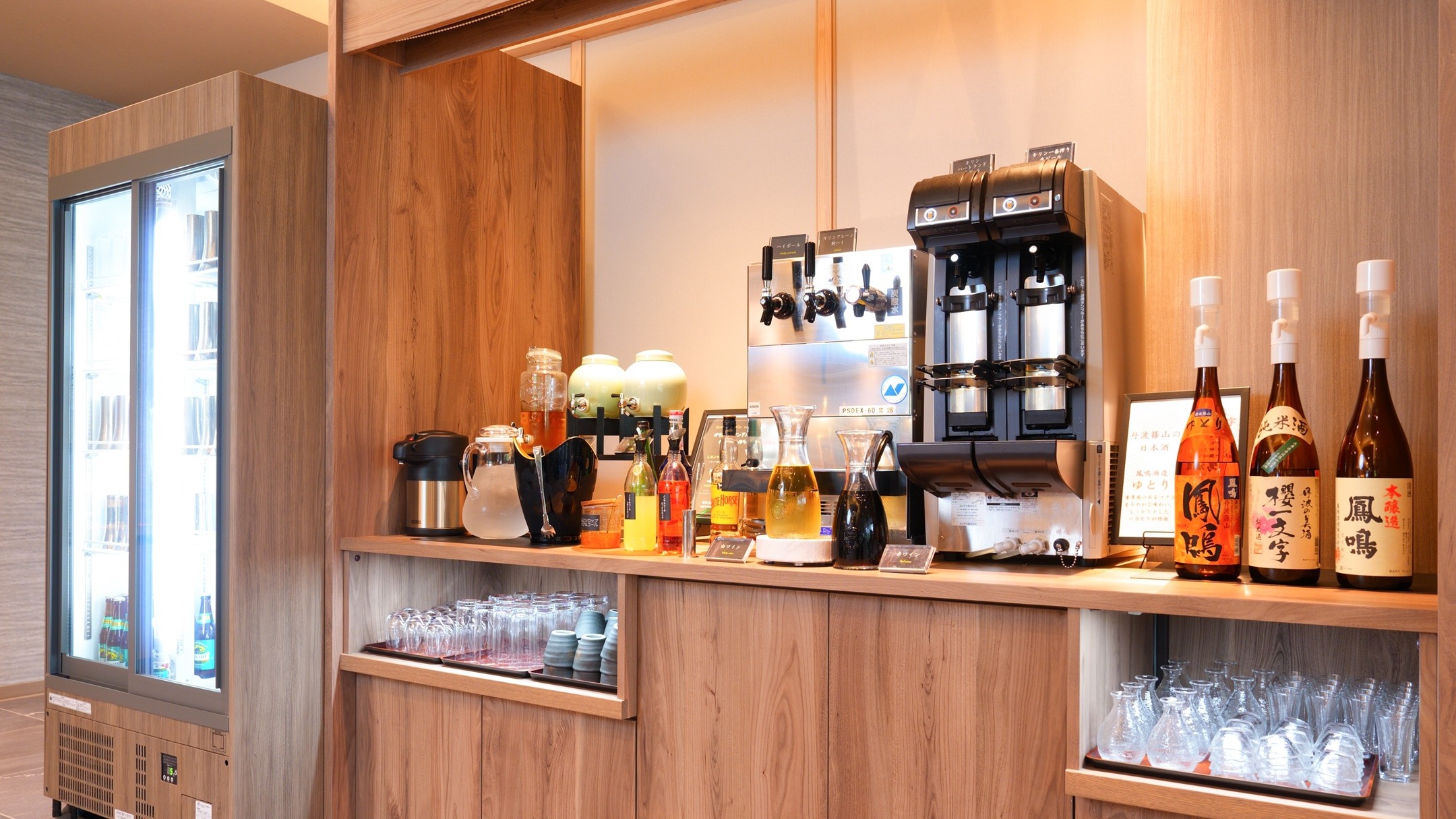 ＜夕食＞ドリンクコーナー