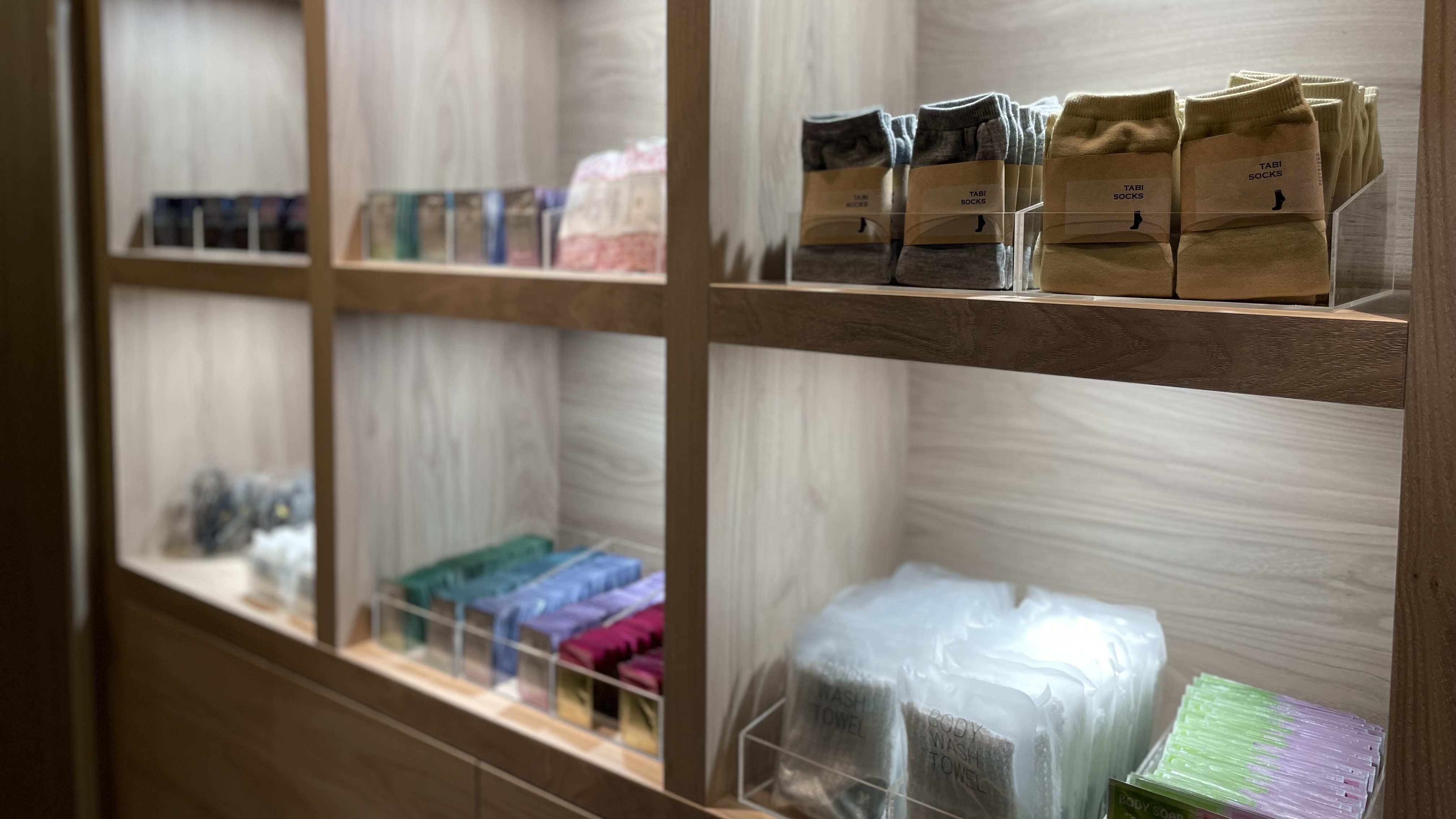 アメニティーバー