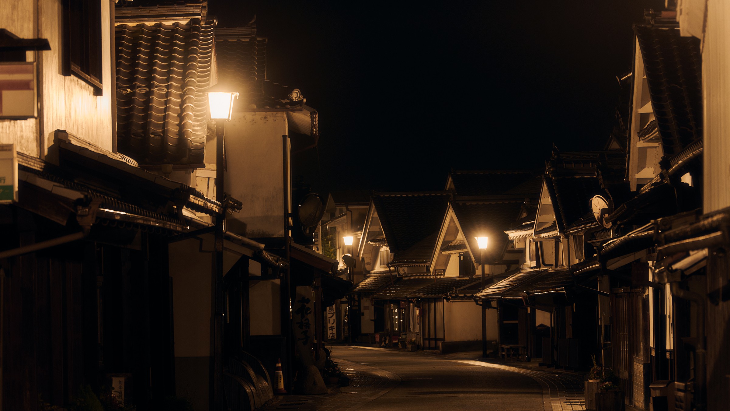 ＜周辺観光＞城下町