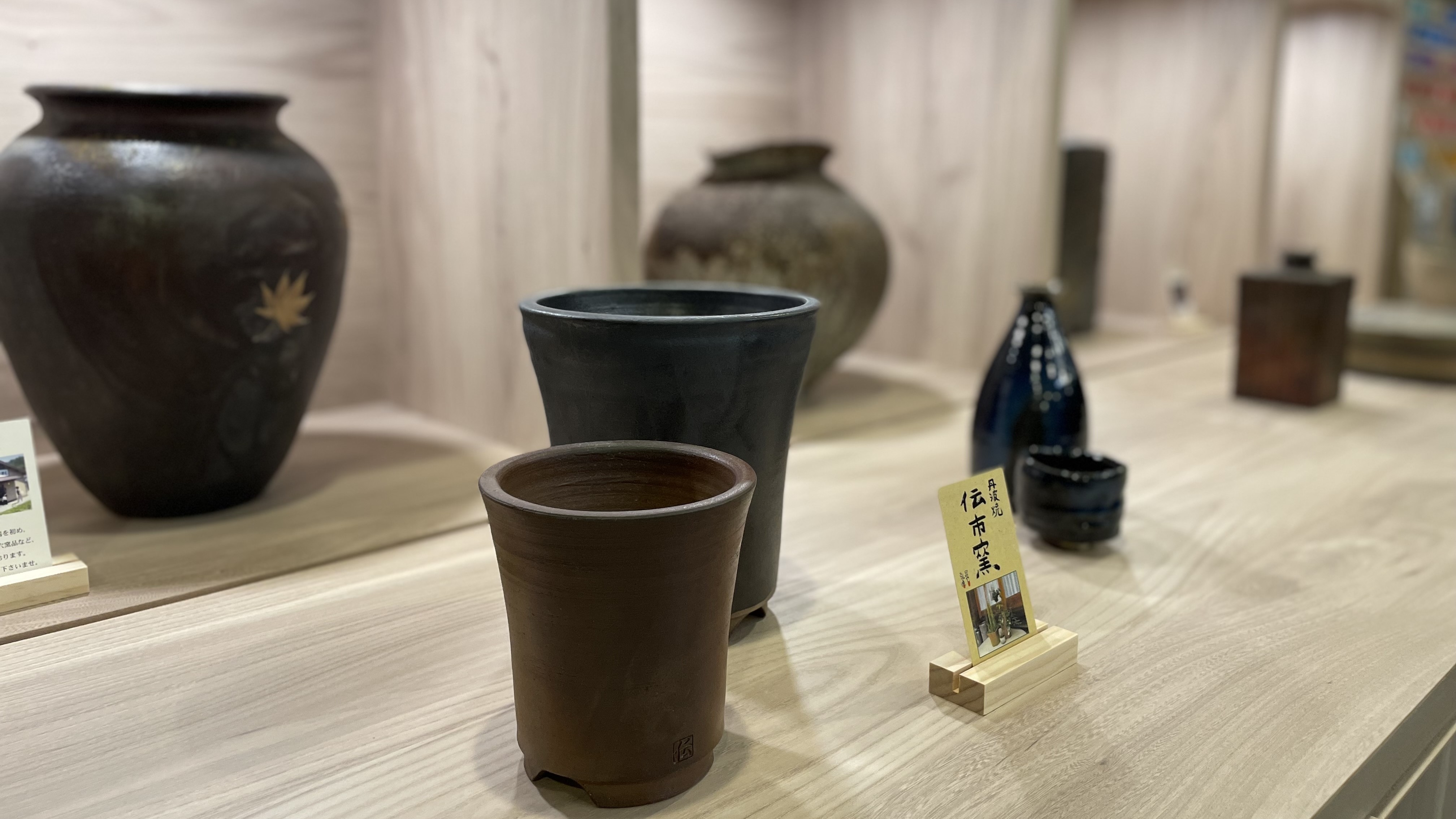 丹波焼ギャラリー