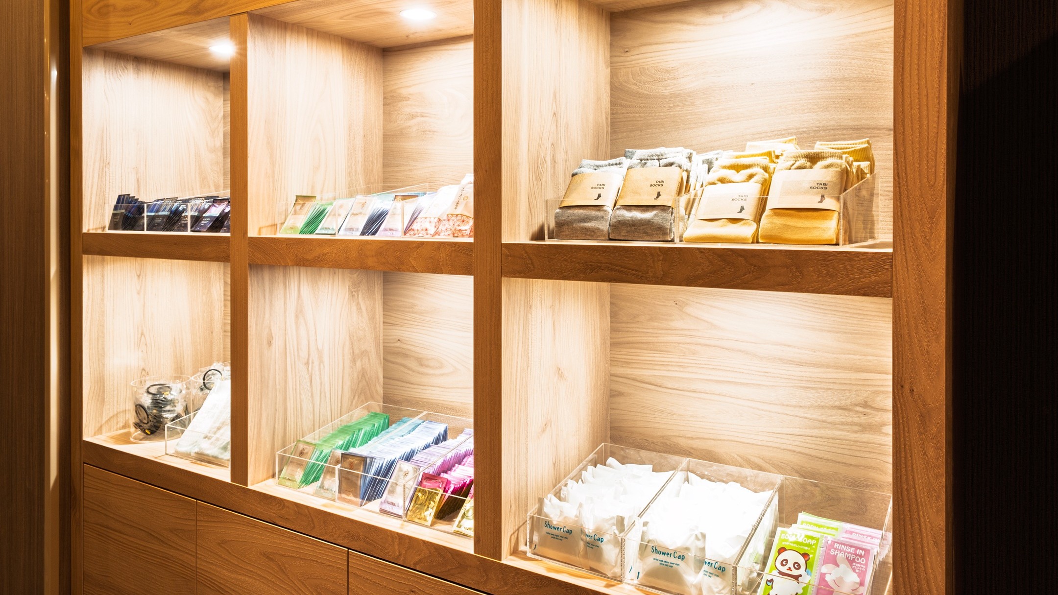 【無料サービス】アメニティーバー